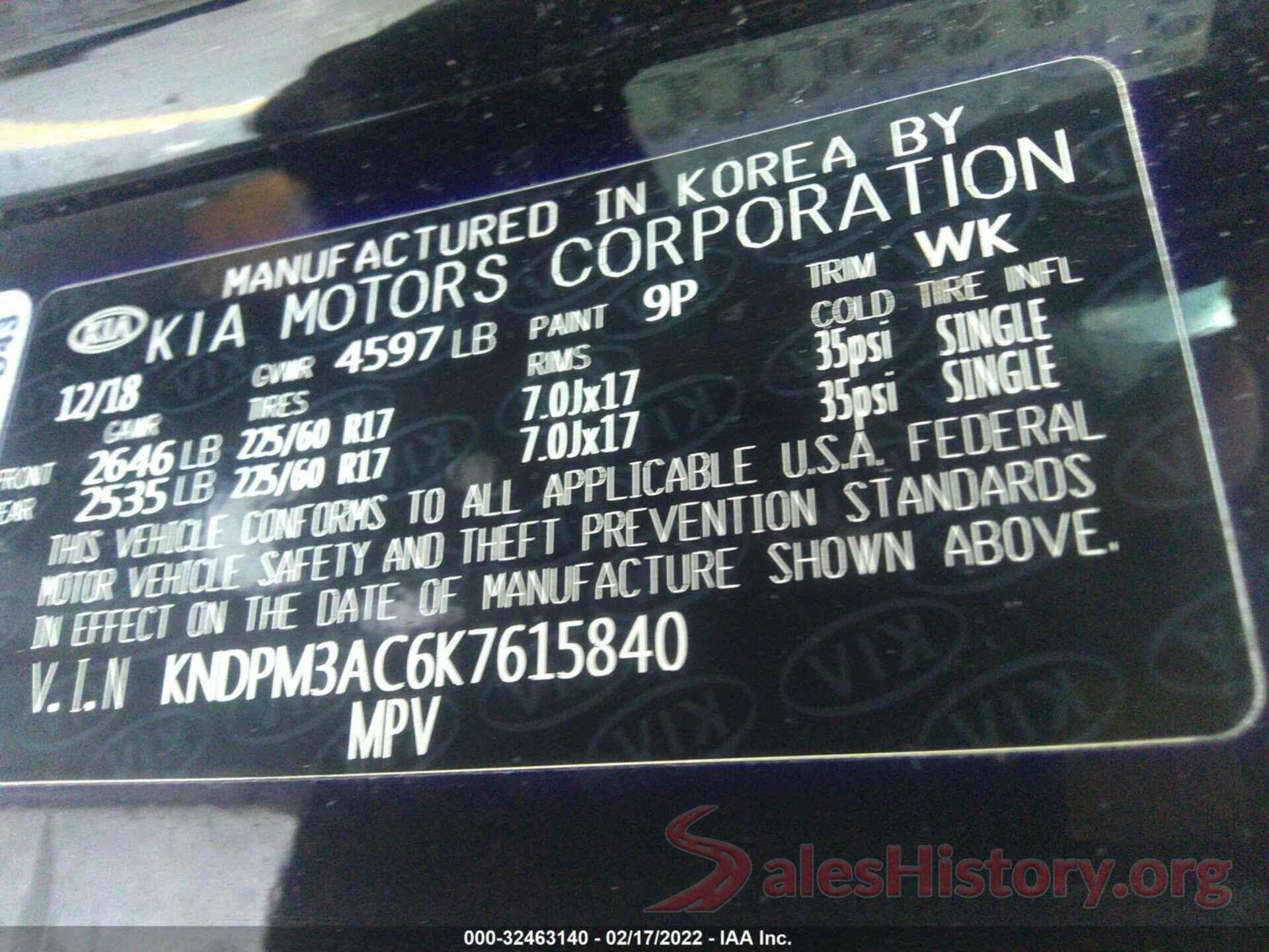 KNDPM3AC6K7615840 2019 KIA SPORTAGE