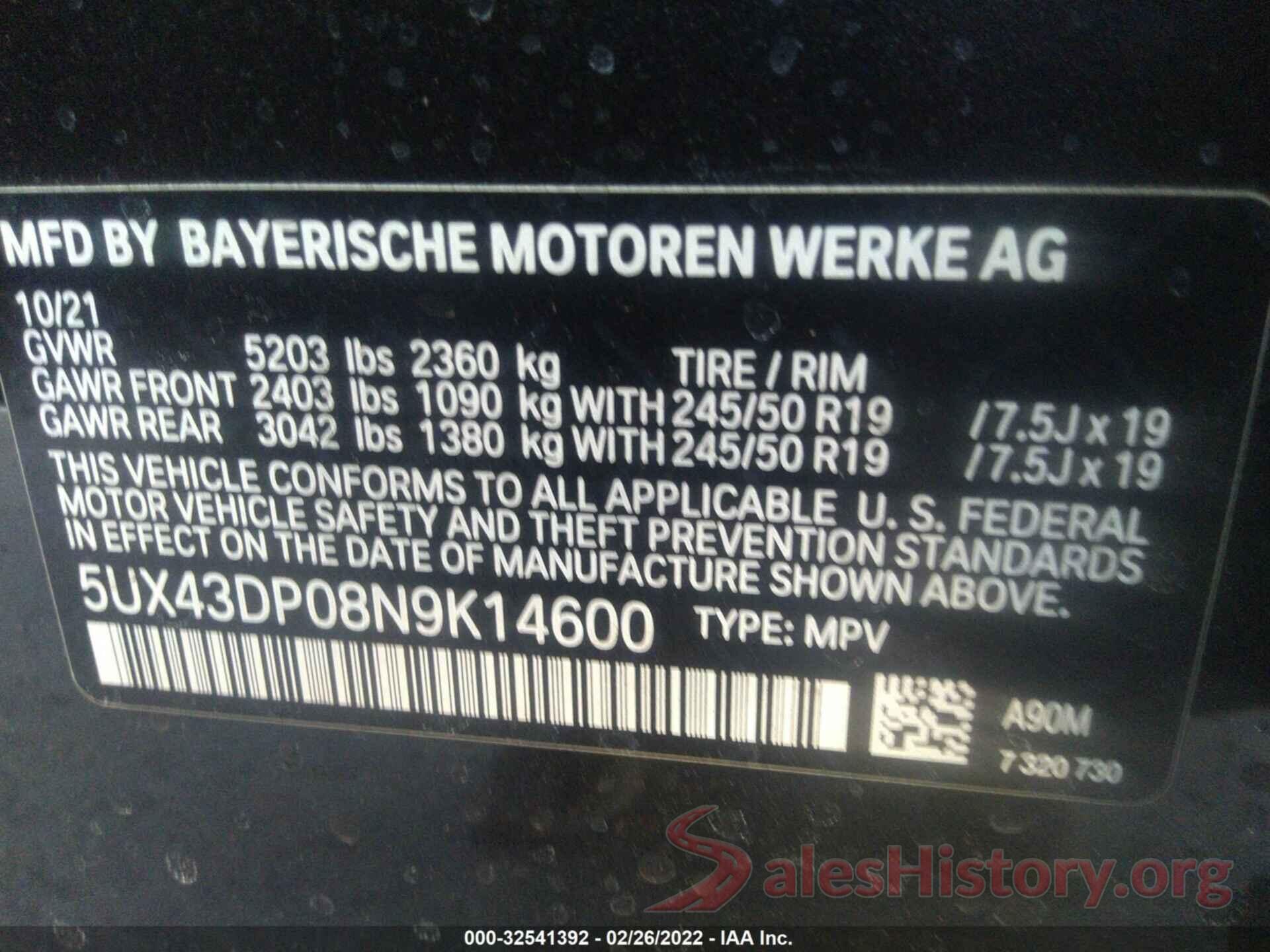 5UX43DP08N9K14600 2022 BMW X3