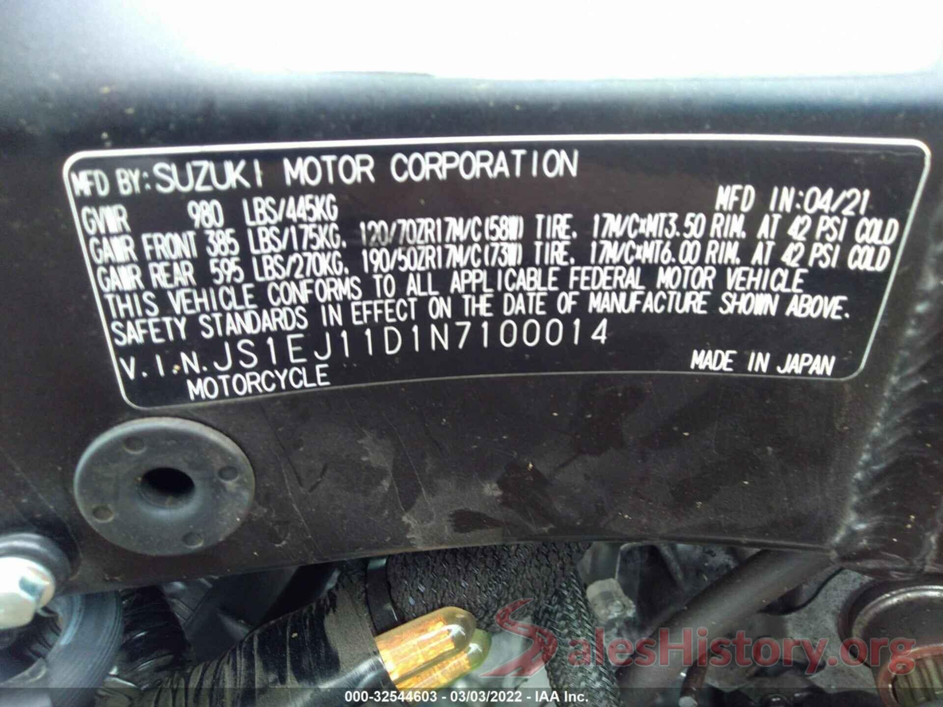 JS1EJ11D1N7100014 2022 SUZUKI GSX1300