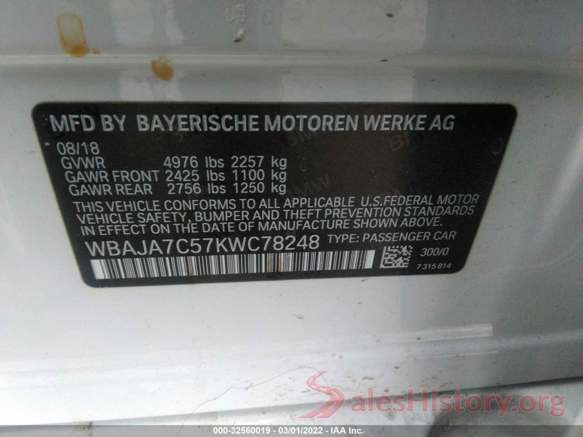 WBAJA7C57KWC78248 2019 BMW 5 SERIES