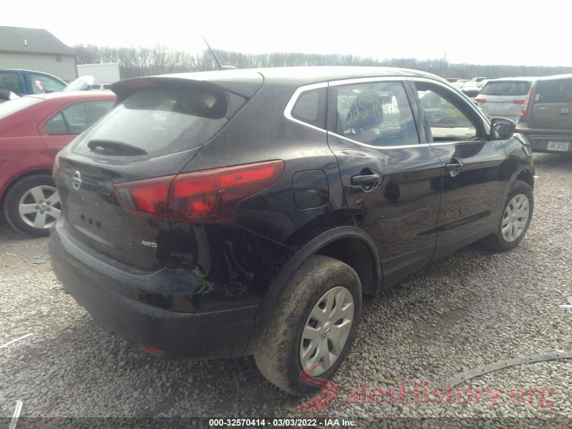 JN1BJ1CR7KW335104 2019 NISSAN ROGUE SPORT