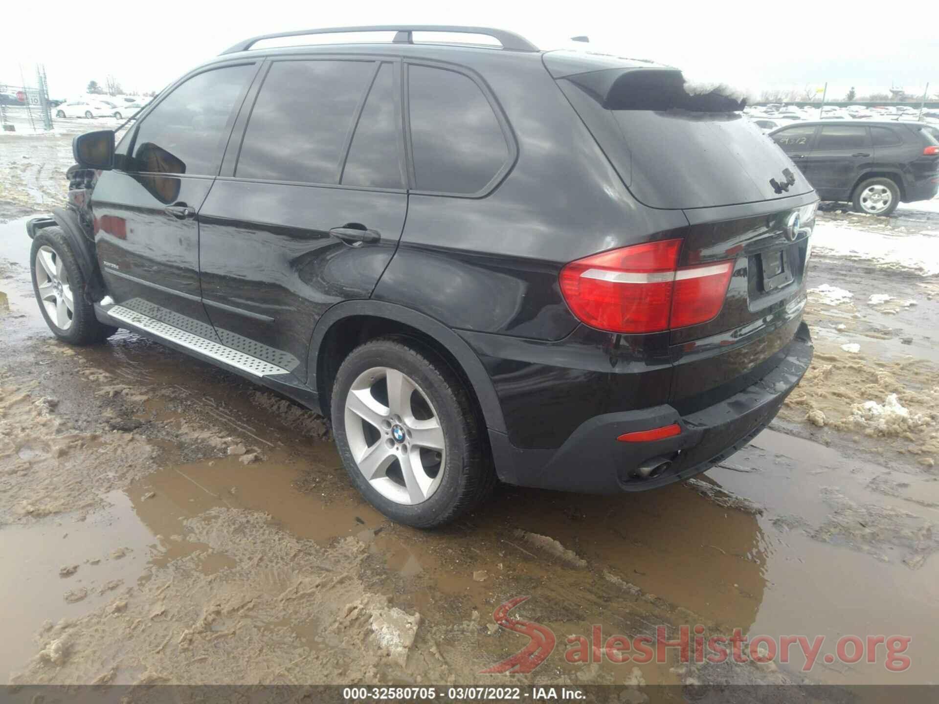 5UXFF0C5XALT76736 2010 BMW X5