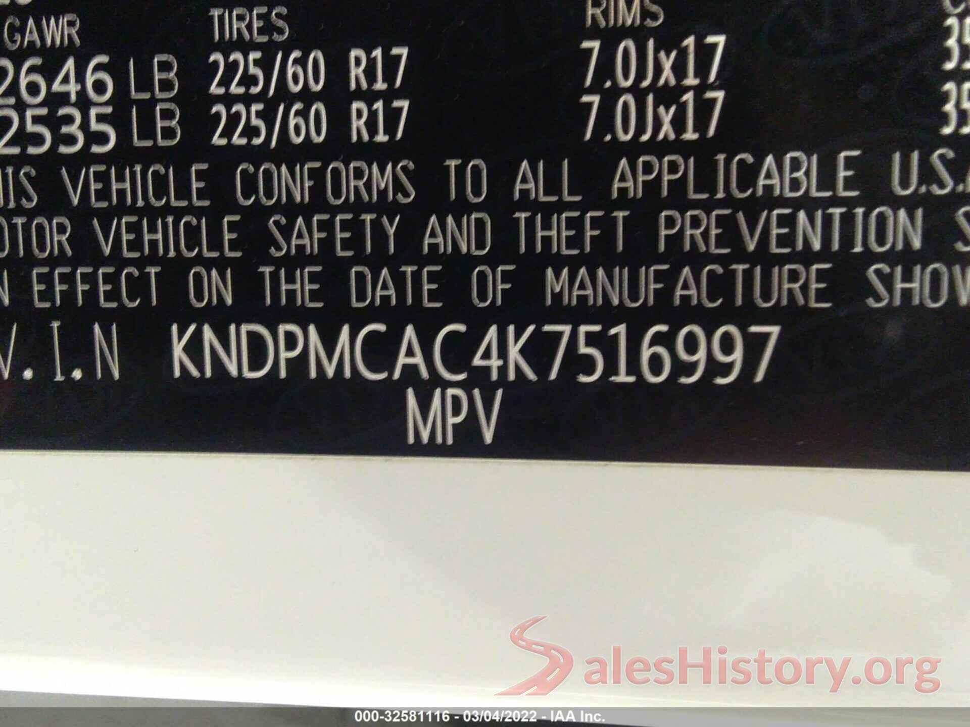 KNDPMCAC4K7516997 2019 KIA SPORTAGE