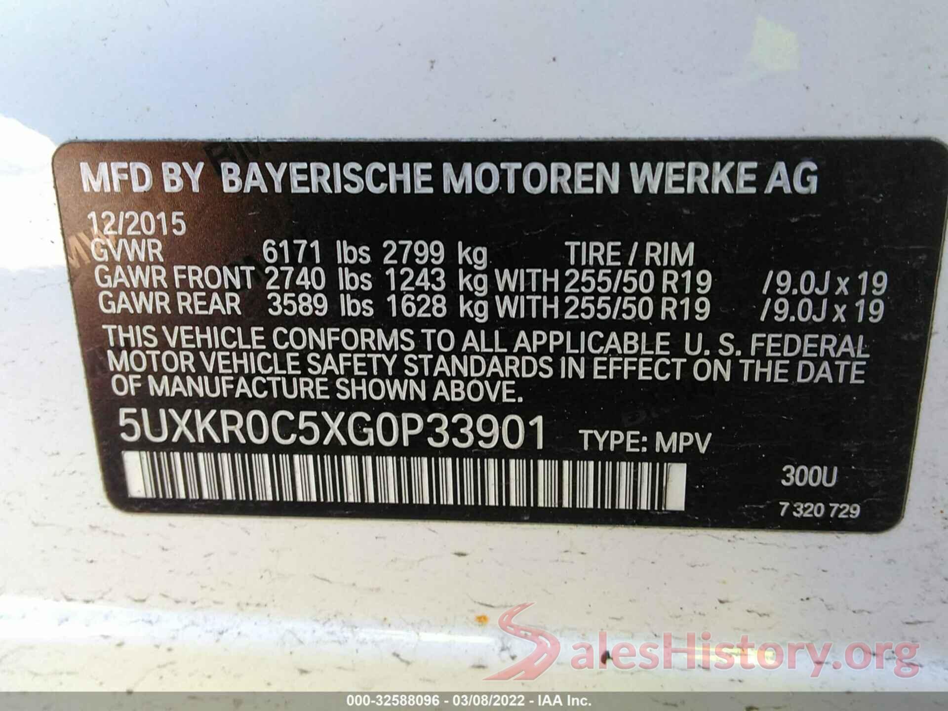 5UXKR0C5XG0P33901 2016 BMW X5