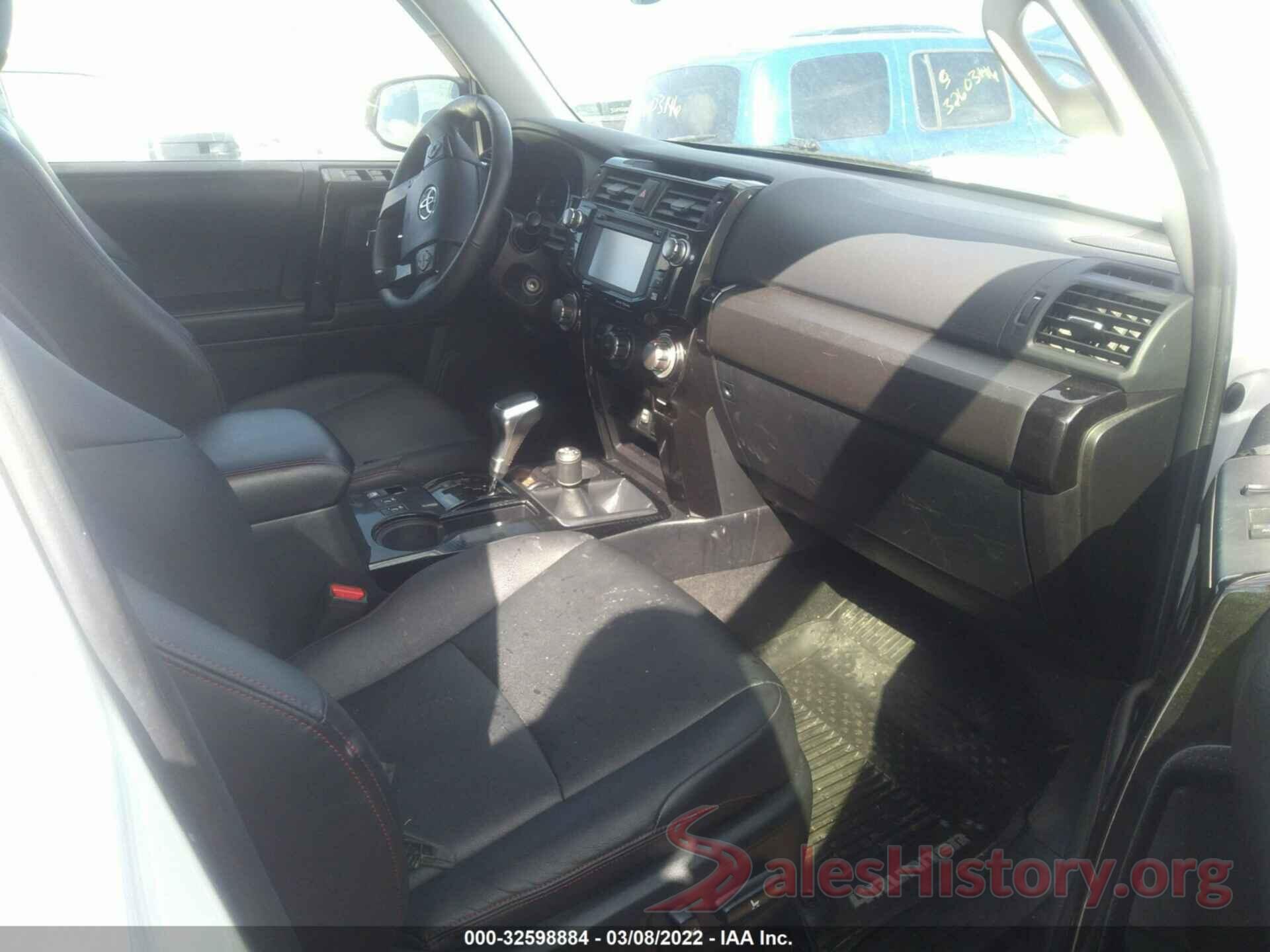 JTEBU5JR2H5447088 2017 TOYOTA 4RUNNER