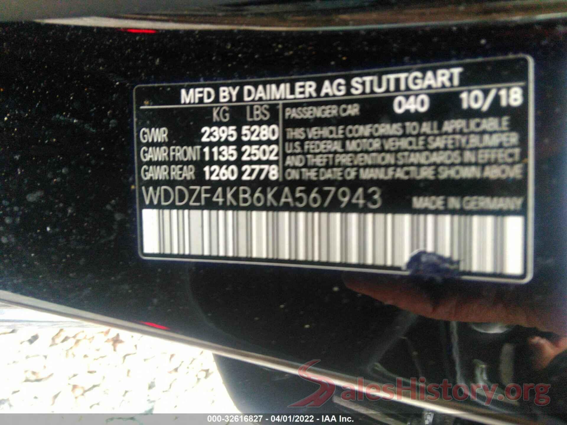 WDDZF4KB6KA567943 2019 MERCEDES-BENZ E-CLASS