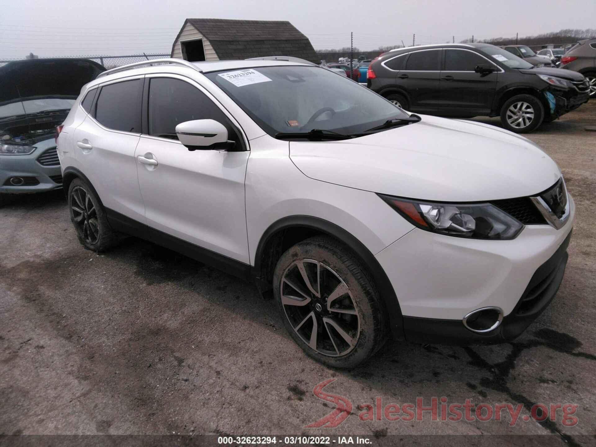 JN1BJ1CR2HW135689 2017 NISSAN ROGUE SPORT