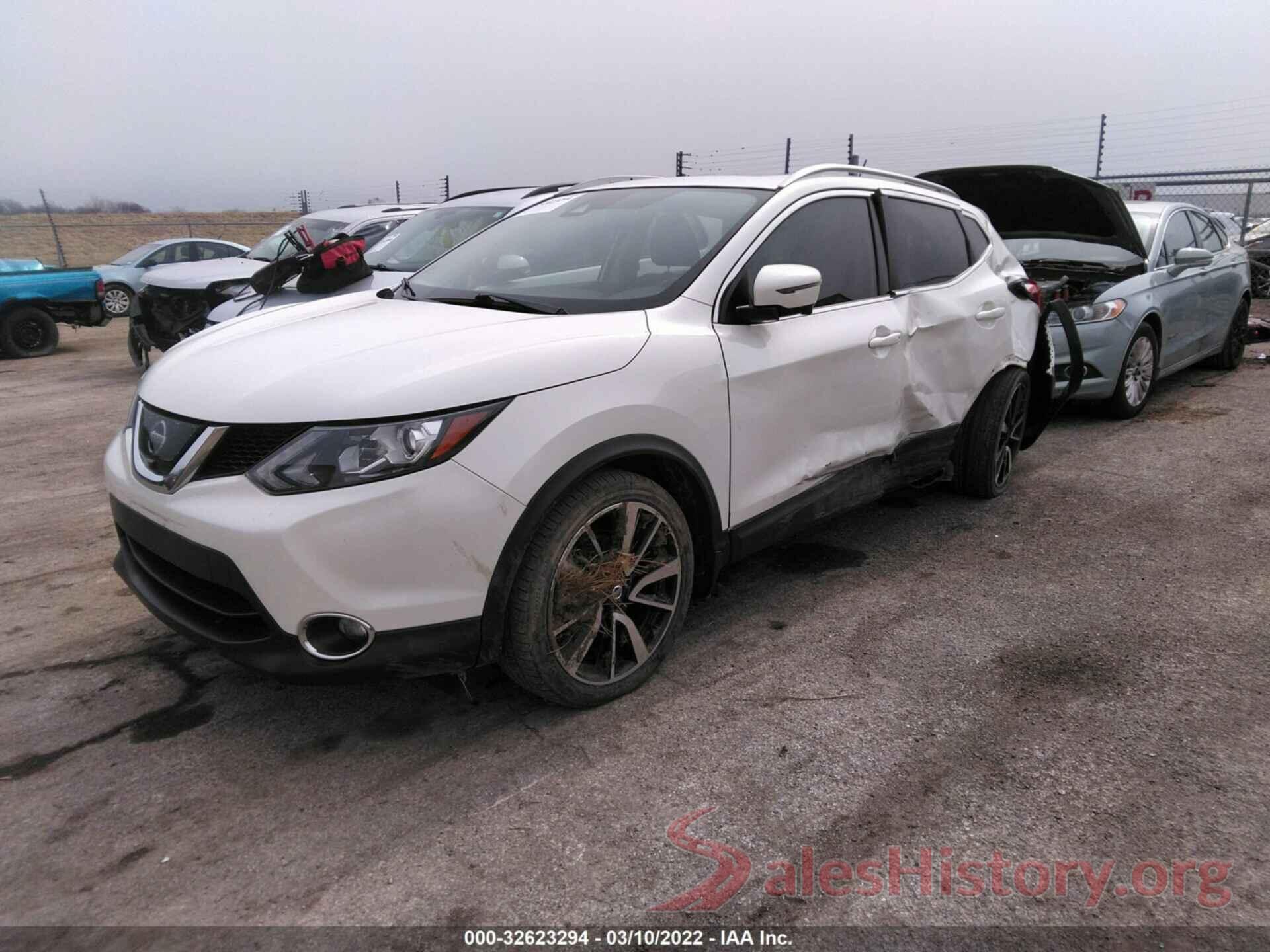 JN1BJ1CR2HW135689 2017 NISSAN ROGUE SPORT