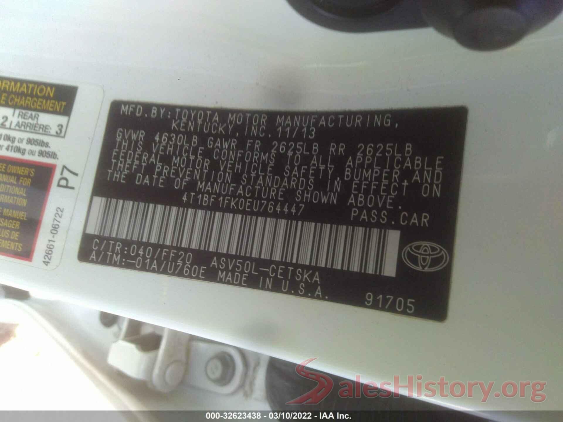 4T1BF1FK0EU764447 2014 TOYOTA CAMRY