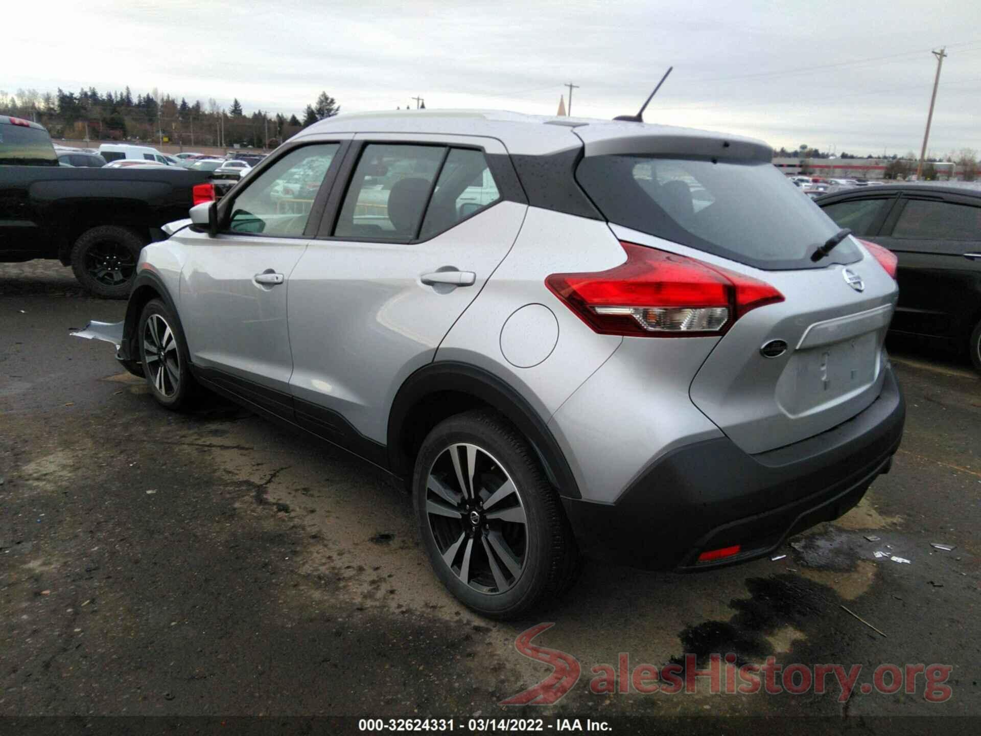 3N1CP5CU6KL548839 2019 NISSAN KICKS