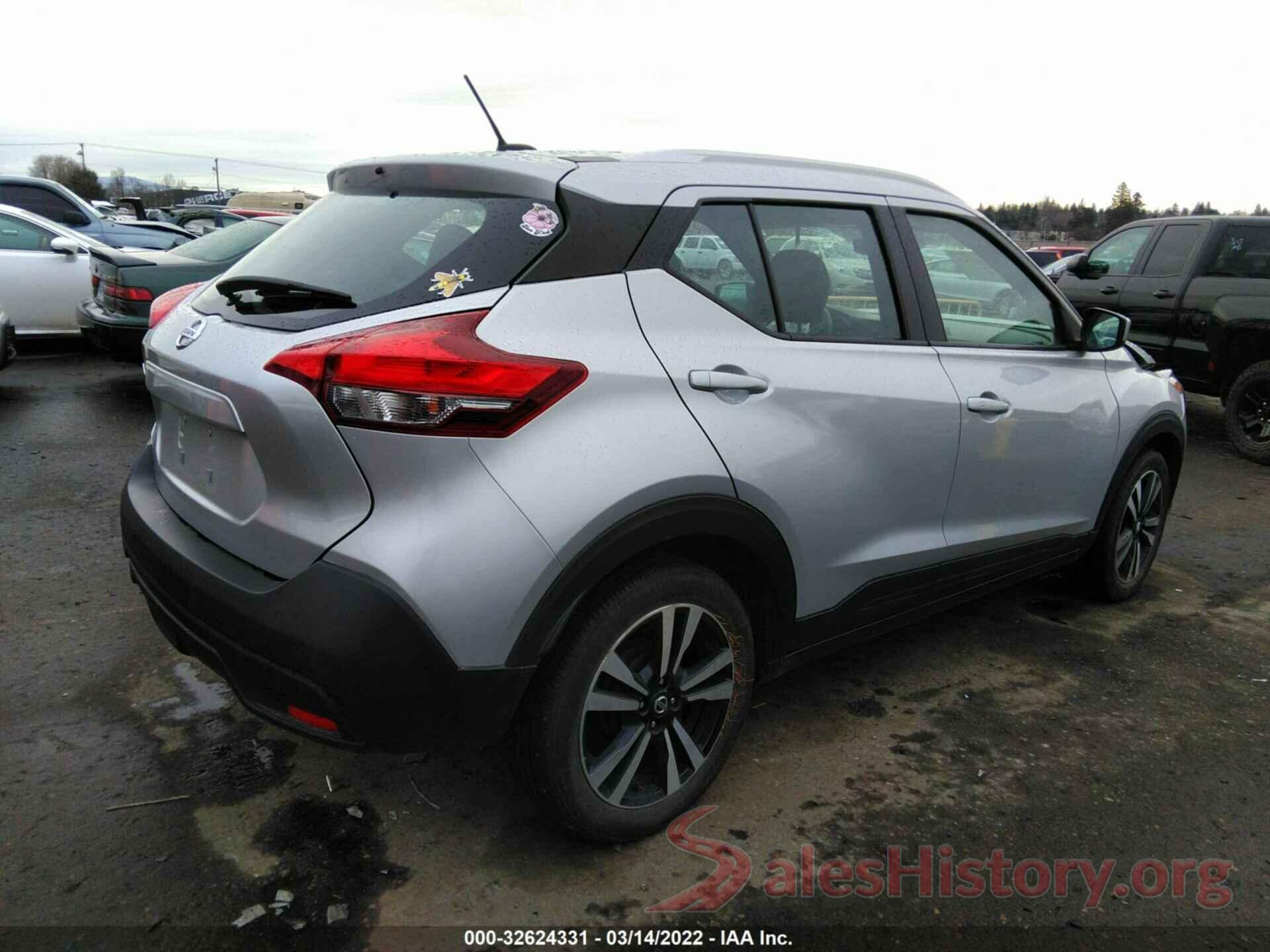 3N1CP5CU6KL548839 2019 NISSAN KICKS