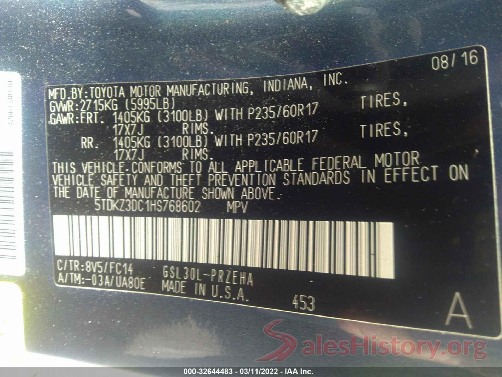 5TDKZ3DC1HS768602 2017 TOYOTA SIENNA