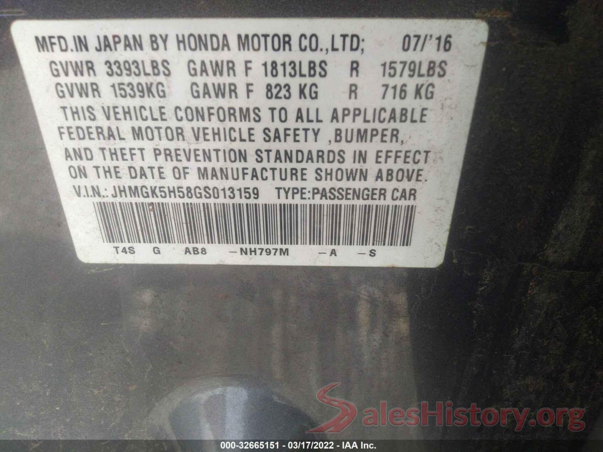 JHMGK5H58GS013159 2016 HONDA FIT