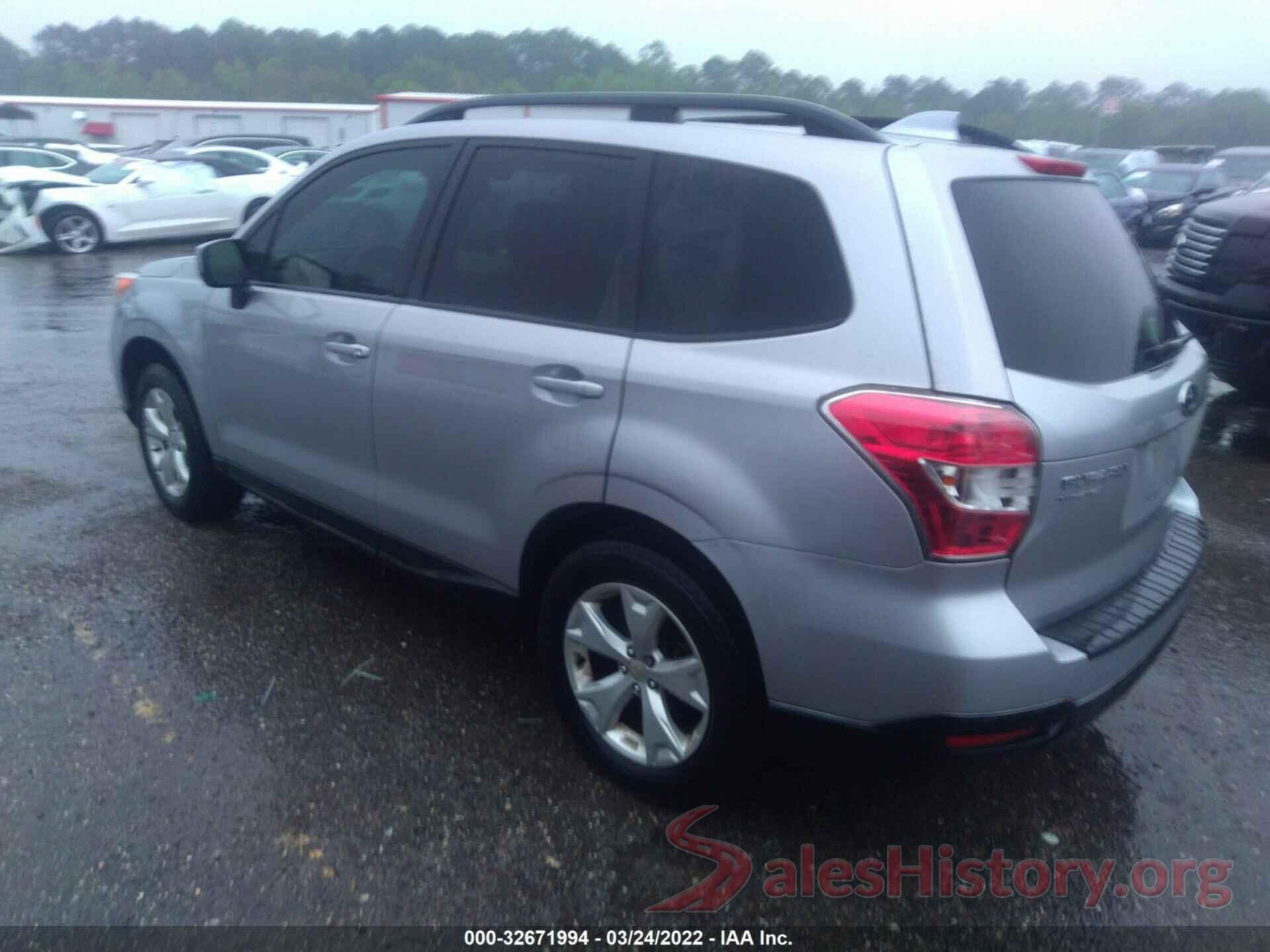 JF2SJAFC0GH541107 2016 SUBARU FORESTER