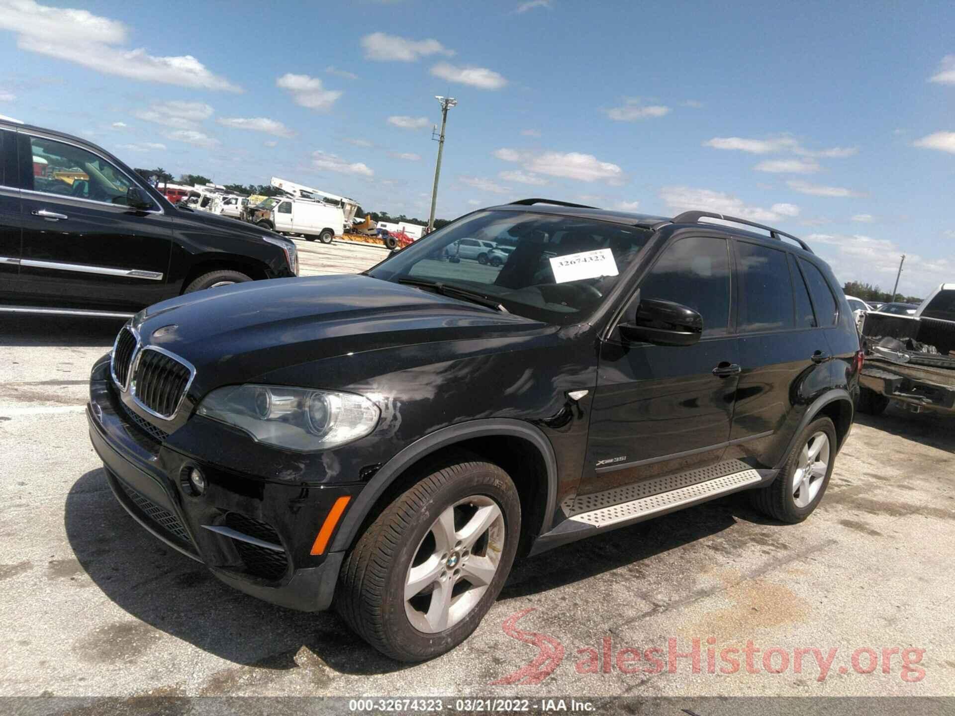 5UXZV4C51BL411639 2011 BMW X5