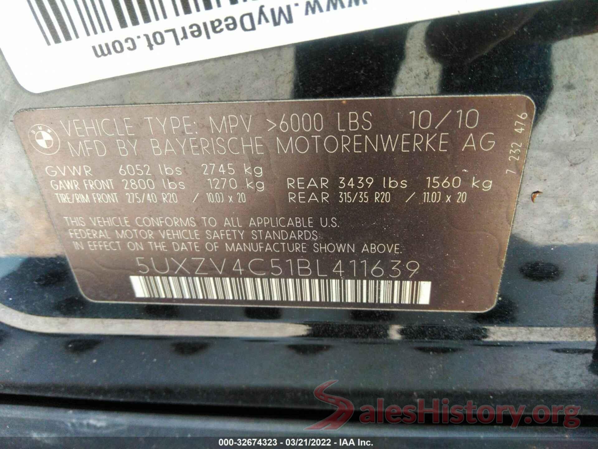 5UXZV4C51BL411639 2011 BMW X5