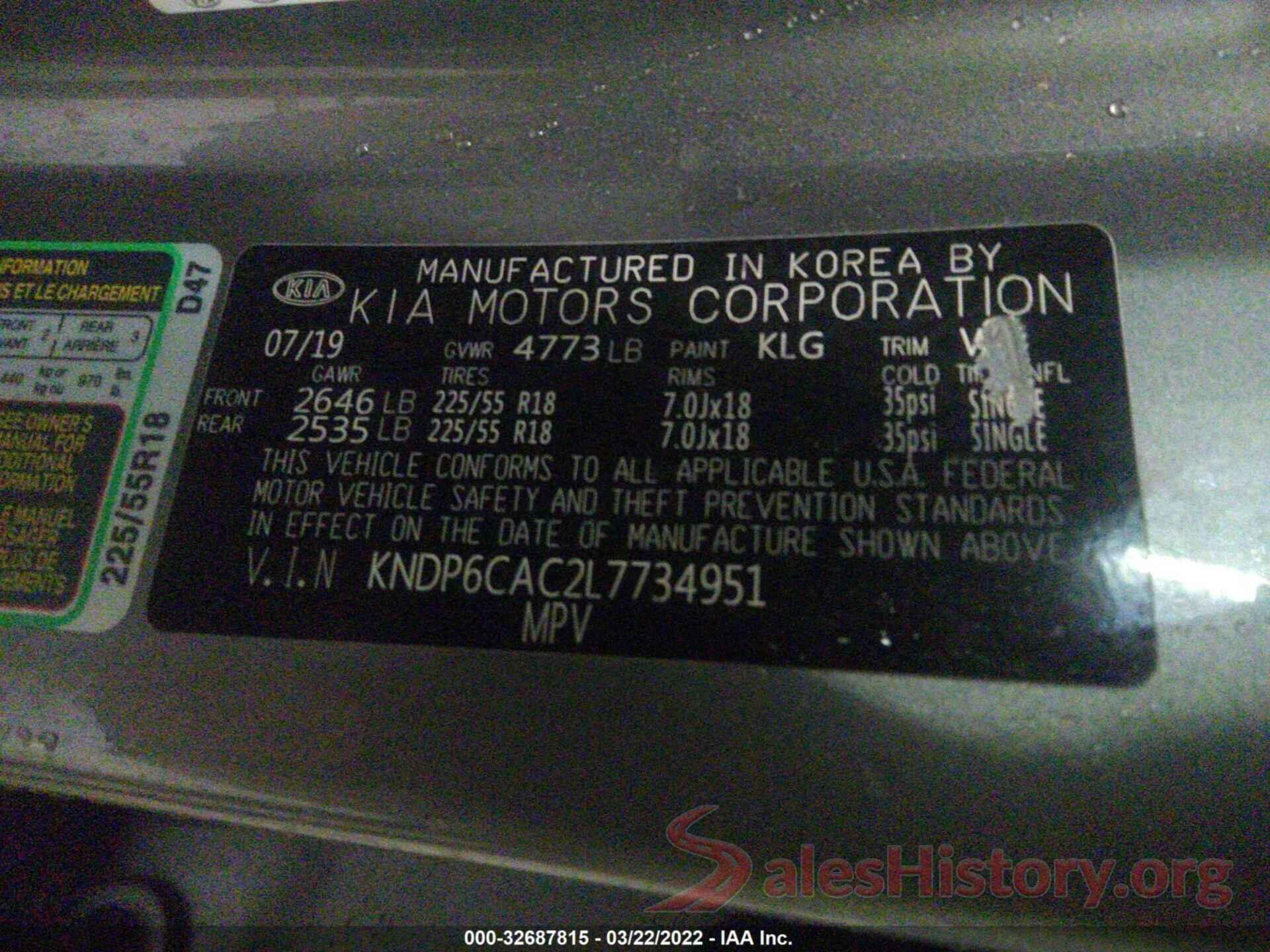 KNDP6CAC2L7734951 2020 KIA SPORTAGE