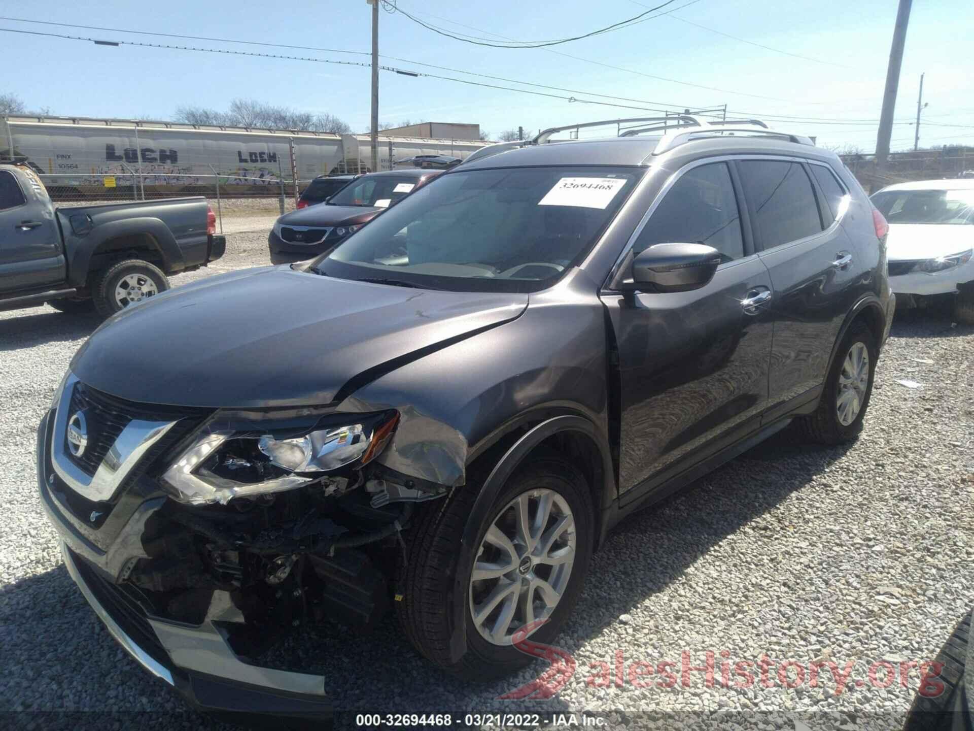 JN8AT2MT7HW130138 2017 NISSAN ROGUE