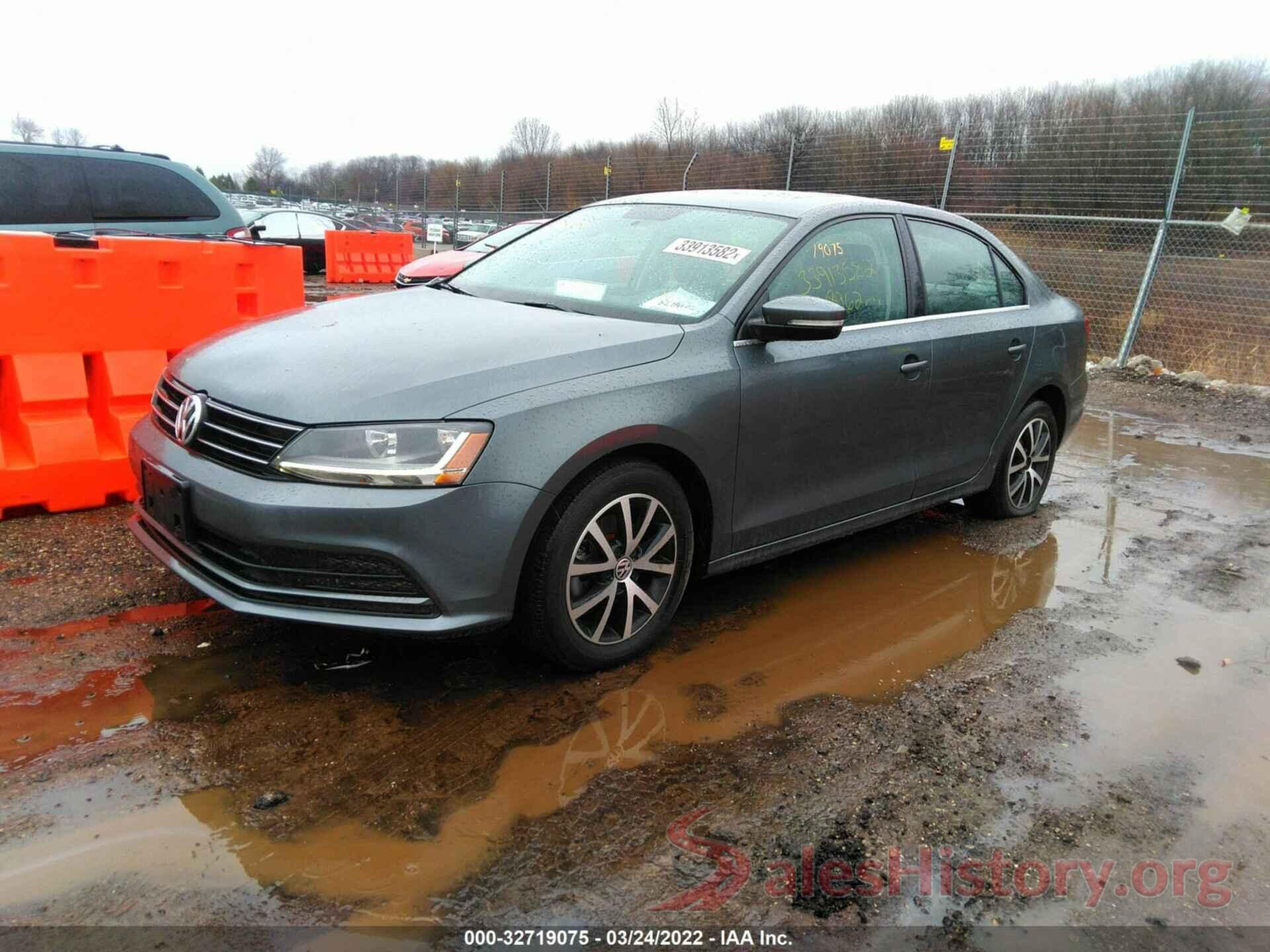 3VWDB7AJ4HM202647 2017 VOLKSWAGEN JETTA