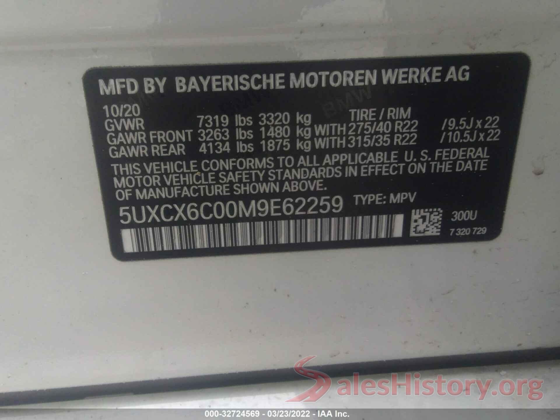 5UXCX6C00M9E62259 2021 BMW X7