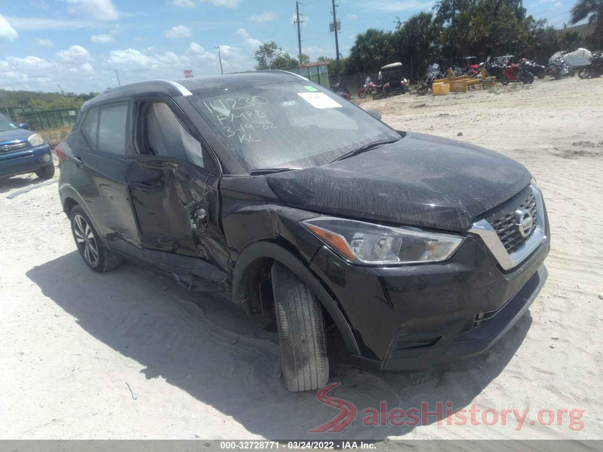 3N1CP5CU1KL538512 2019 NISSAN KICKS