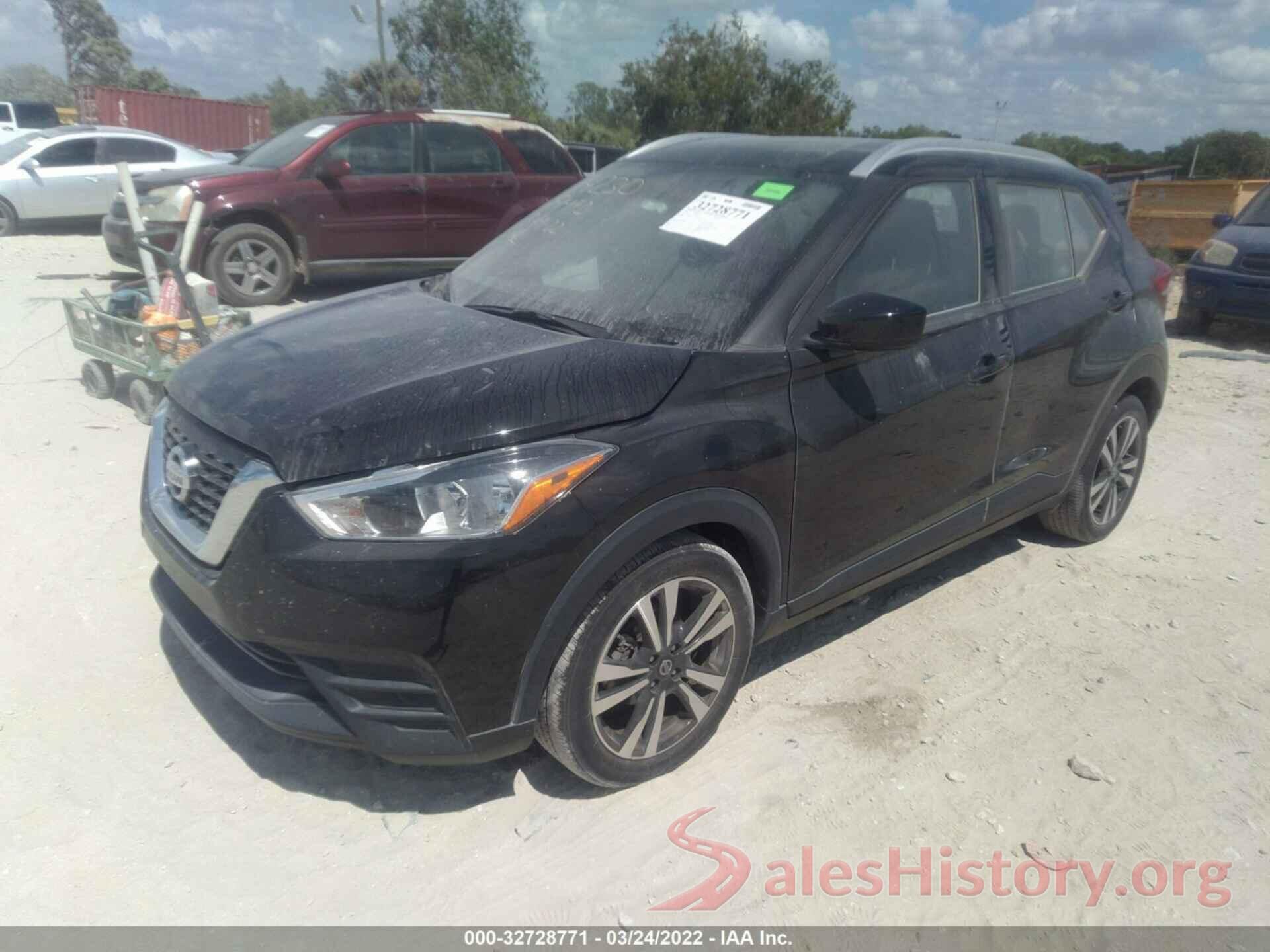 3N1CP5CU1KL538512 2019 NISSAN KICKS