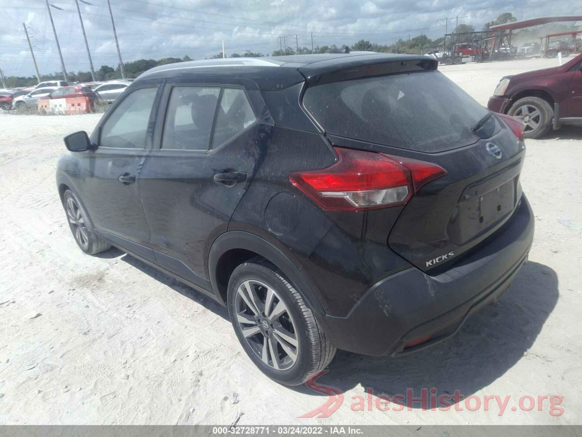 3N1CP5CU1KL538512 2019 NISSAN KICKS