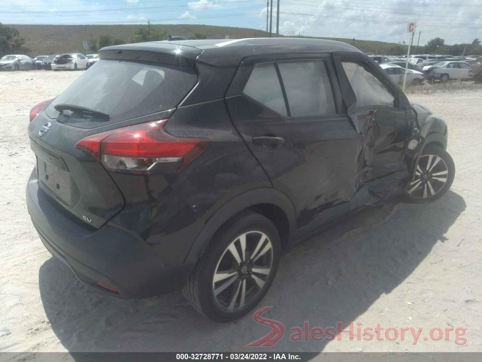 3N1CP5CU1KL538512 2019 NISSAN KICKS