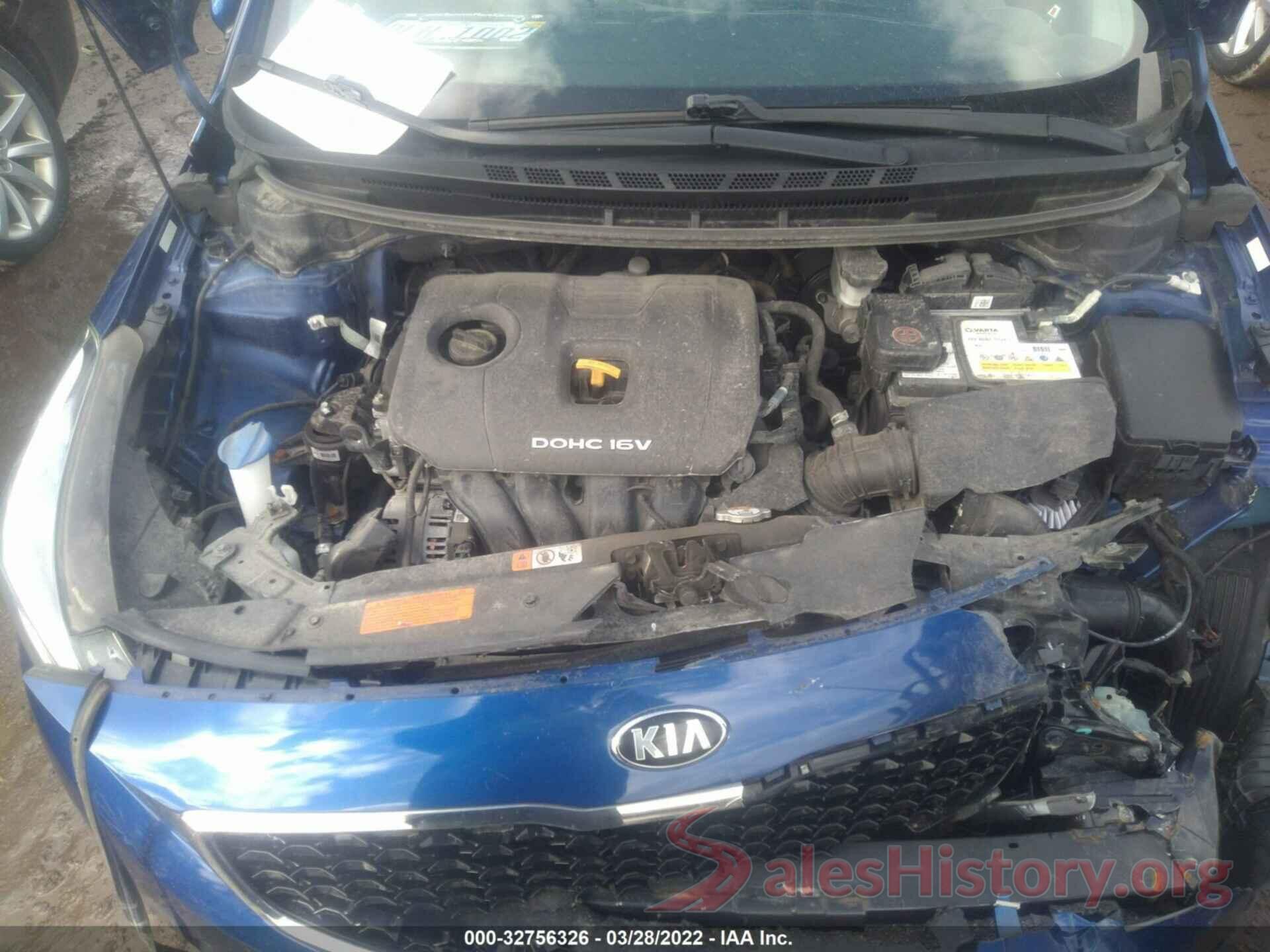 3KPFK4A71HE151357 2017 KIA FORTE