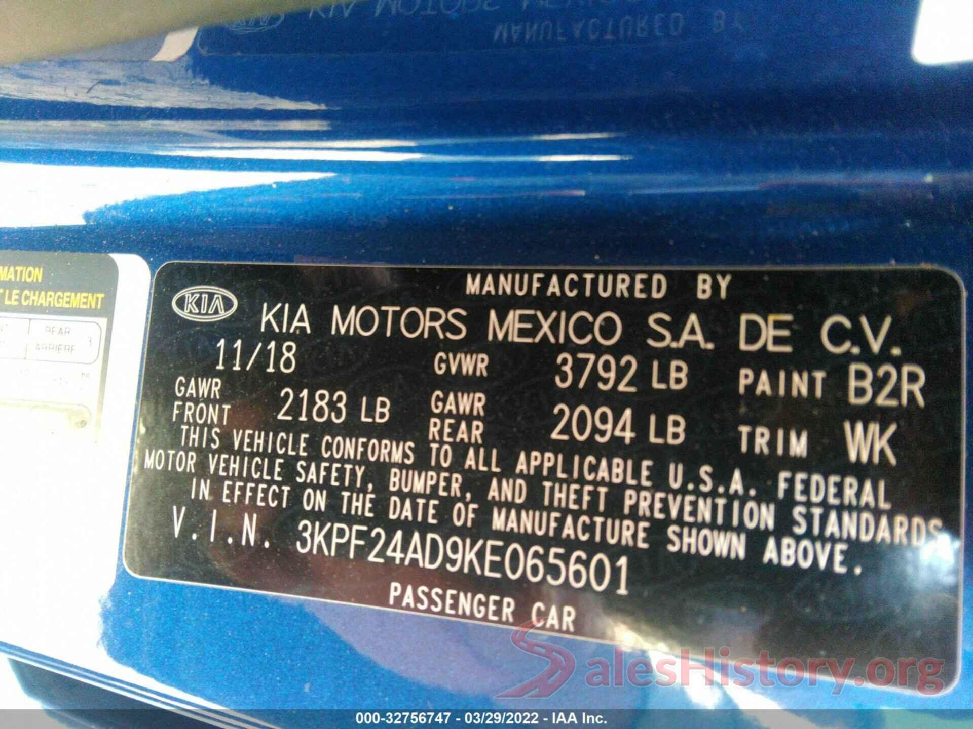 3KPF24AD9KE065601 2019 KIA FORTE