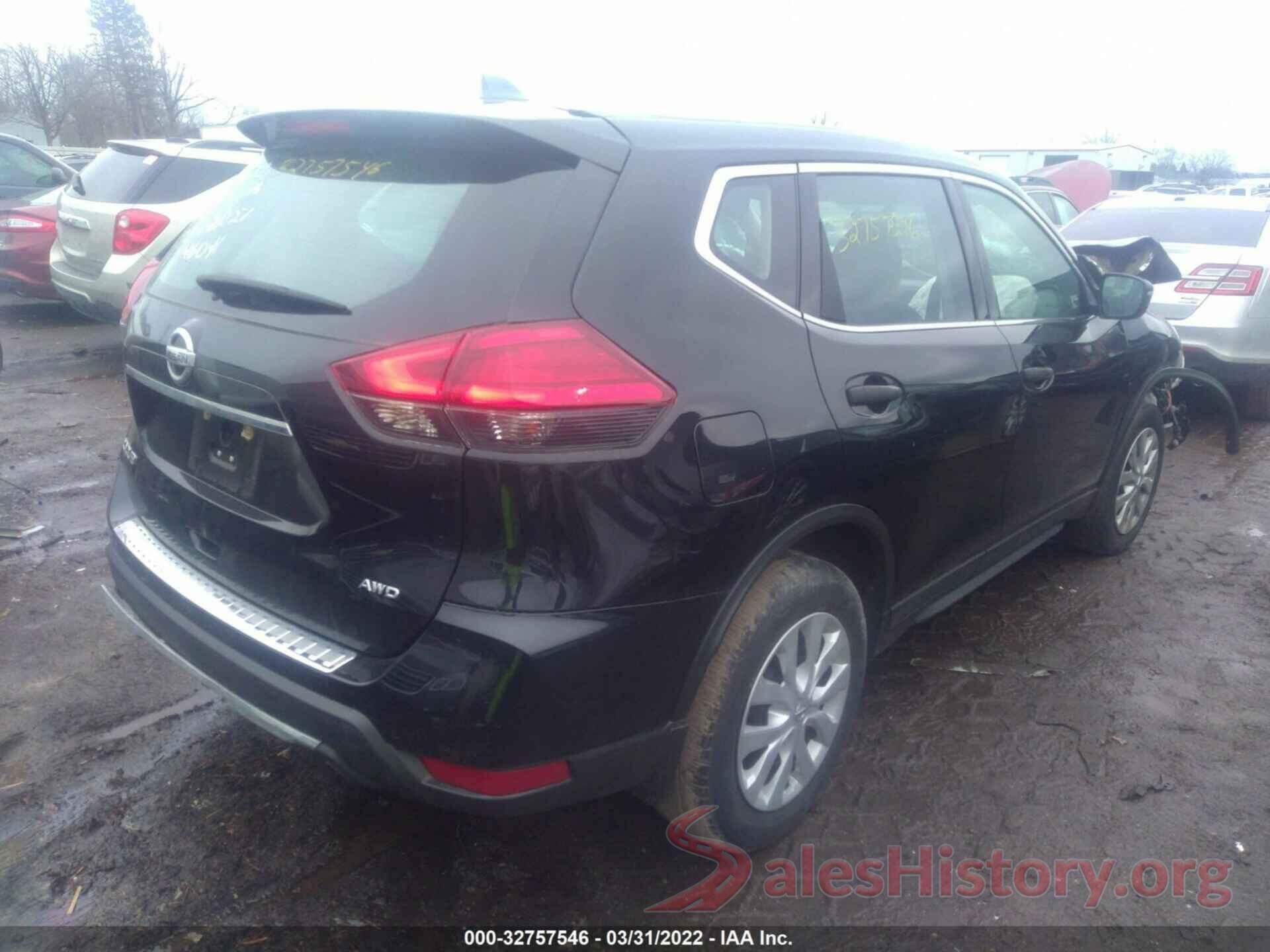 5N1AT2MV7HC753351 2017 NISSAN ROGUE