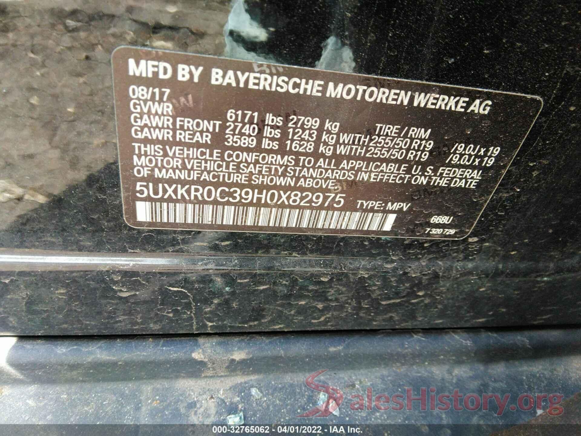 5UXKR0C39H0X82975 2017 BMW X5