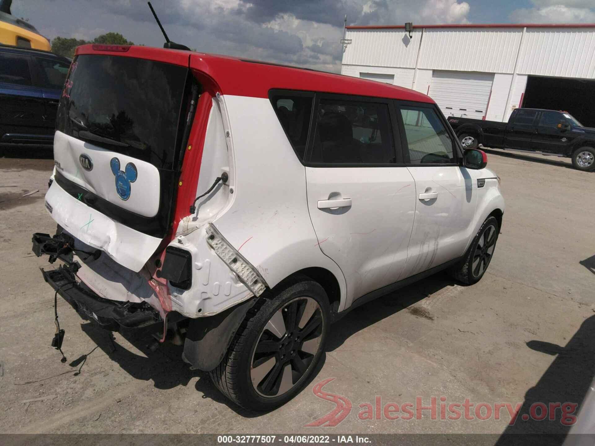 KNDJP3A55H7461421 2017 KIA SOUL