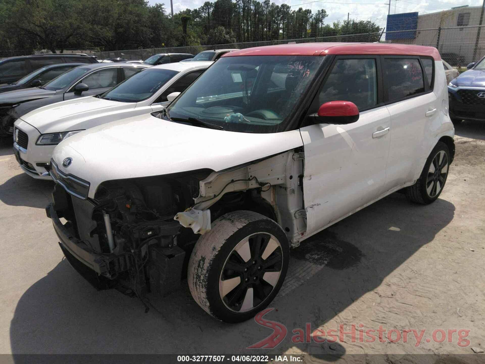 KNDJP3A55H7461421 2017 KIA SOUL