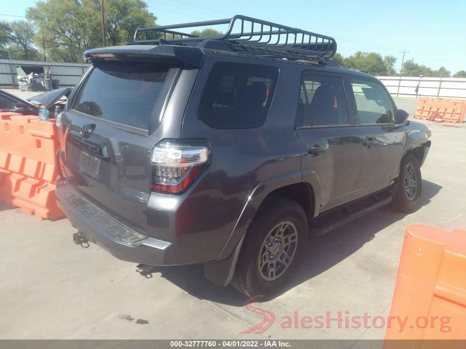 JTEBU5JR5L5748673 2020 TOYOTA 4RUNNER