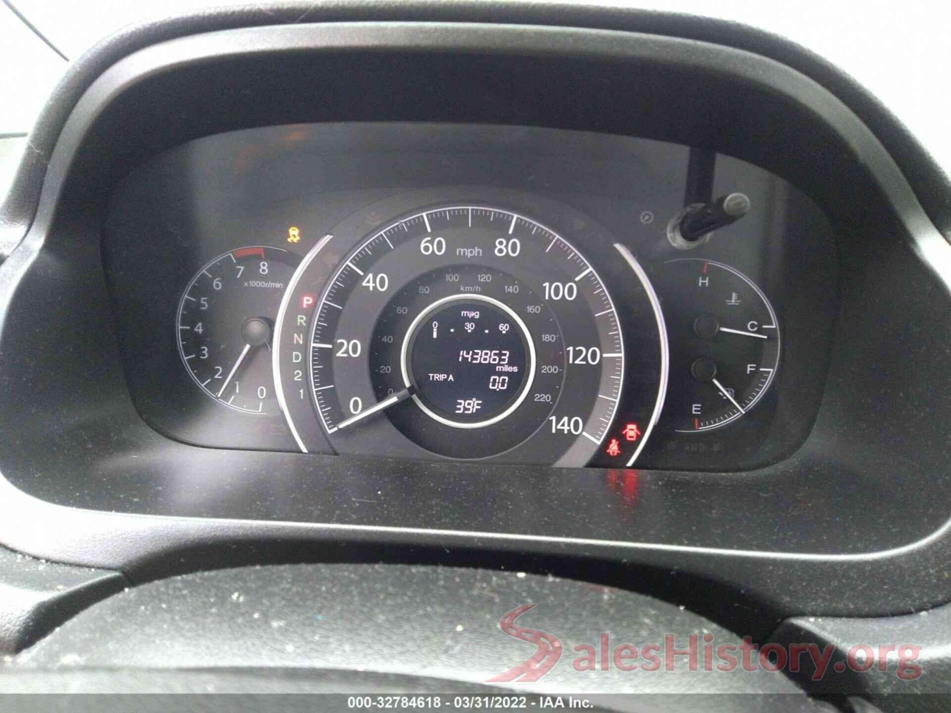 5J6RM4H72DL006790 2013 HONDA CR-V