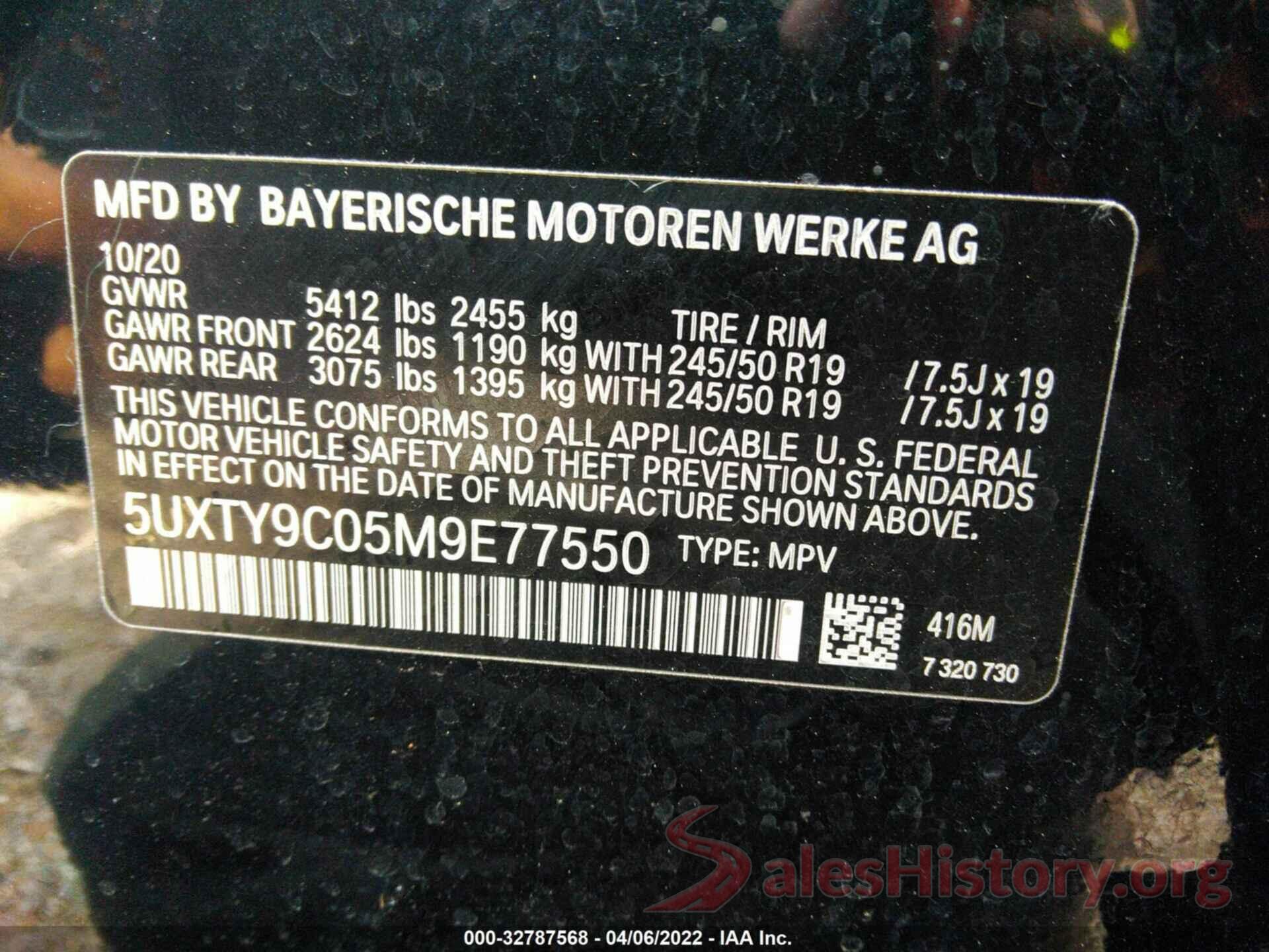 5UXTY9C05M9E77550 2021 BMW X3