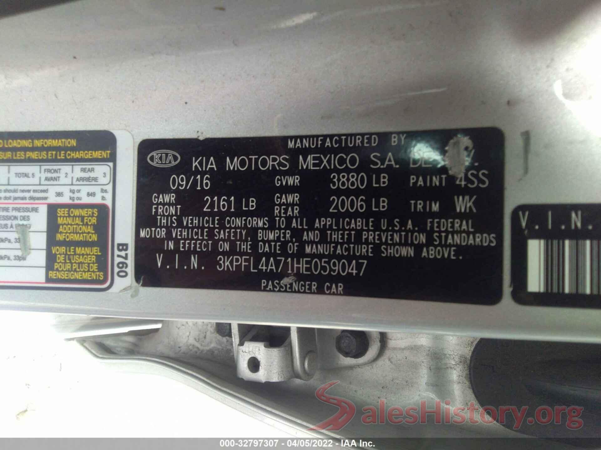 3KPFL4A71HE059047 2017 KIA FORTE