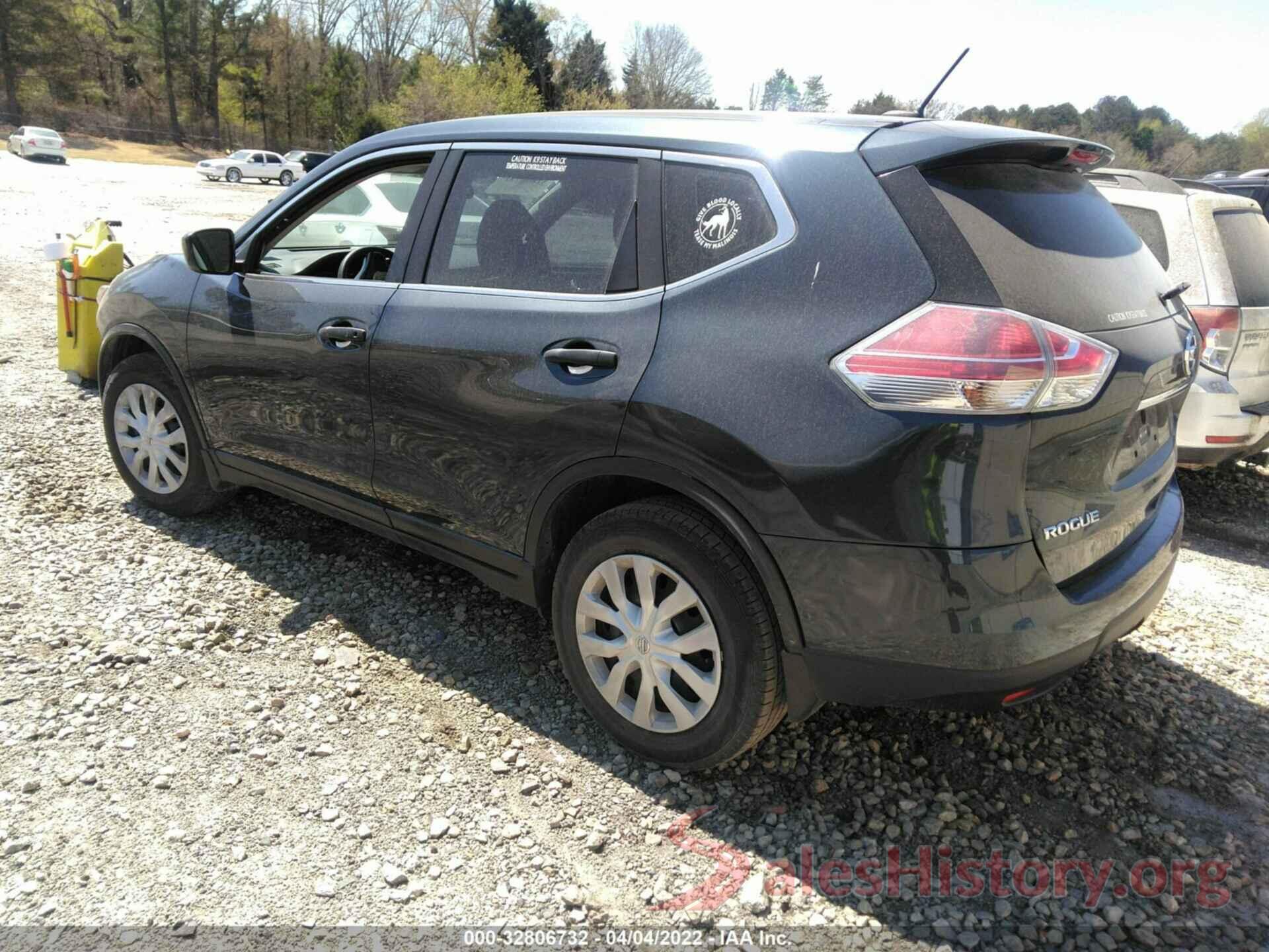 5N1AT2MT2GC846534 2016 NISSAN ROGUE