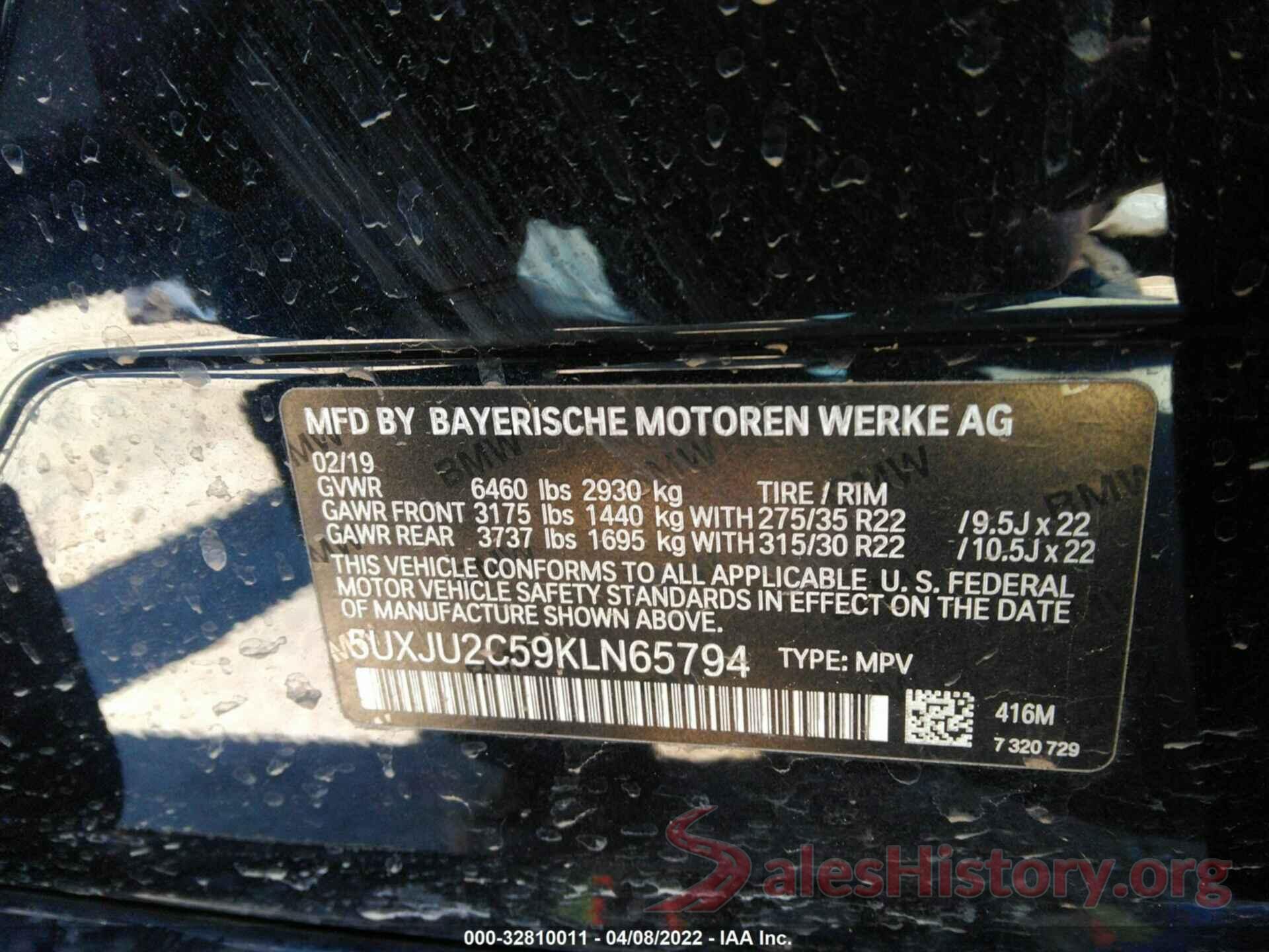 5UXJU2C59KLN65794 2019 BMW X5