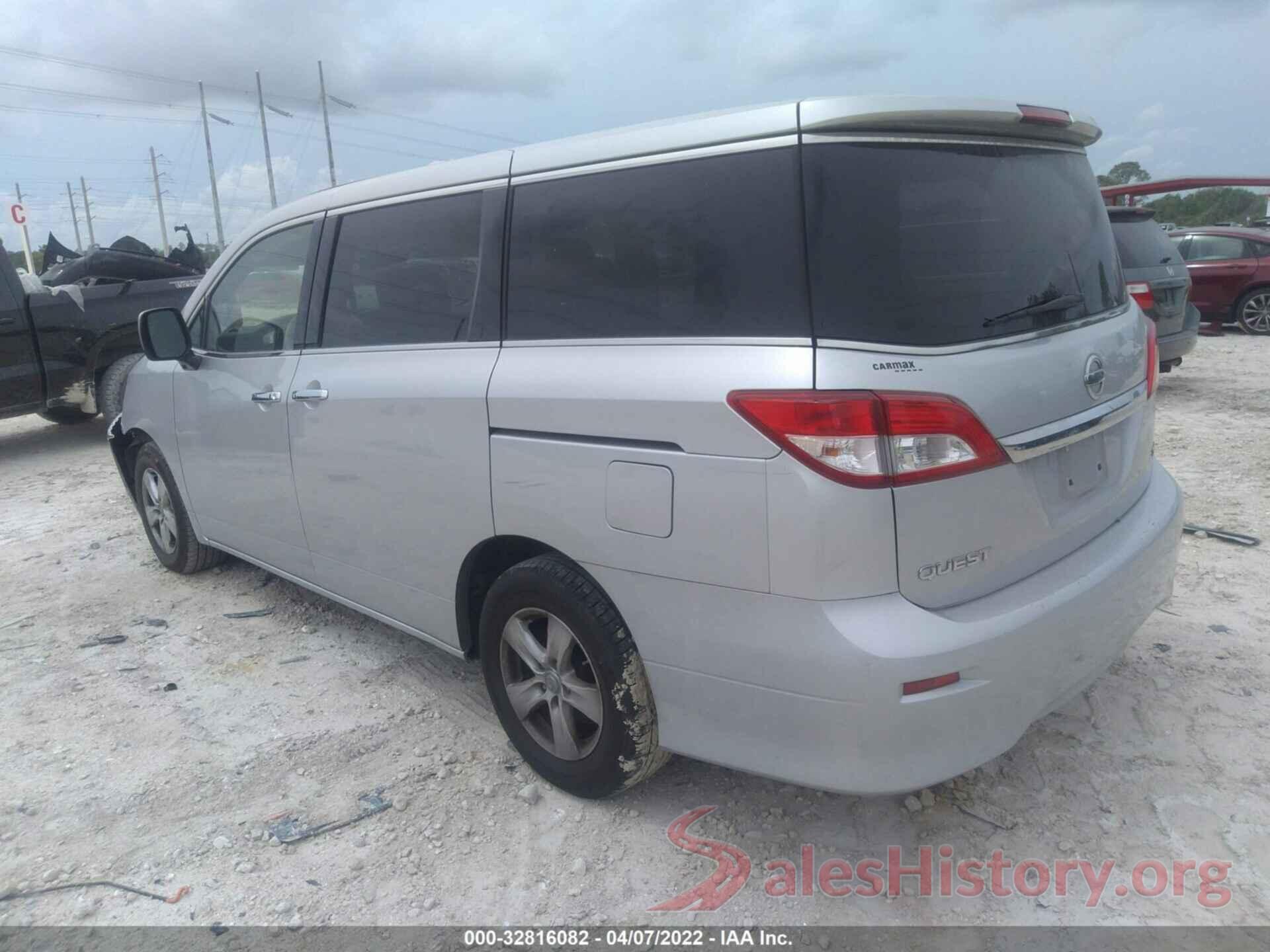 JN8AE2KP6F9130675 2015 NISSAN QUEST