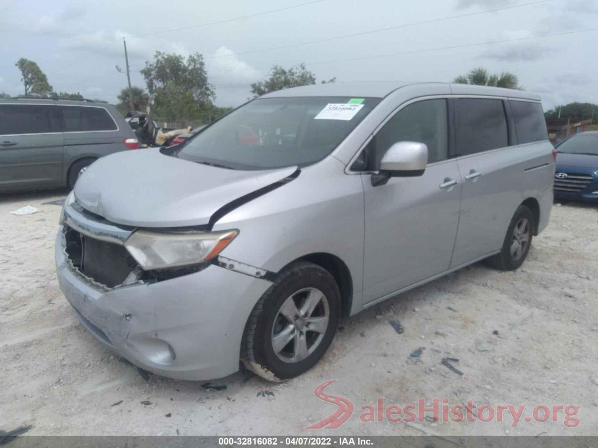 JN8AE2KP6F9130675 2015 NISSAN QUEST