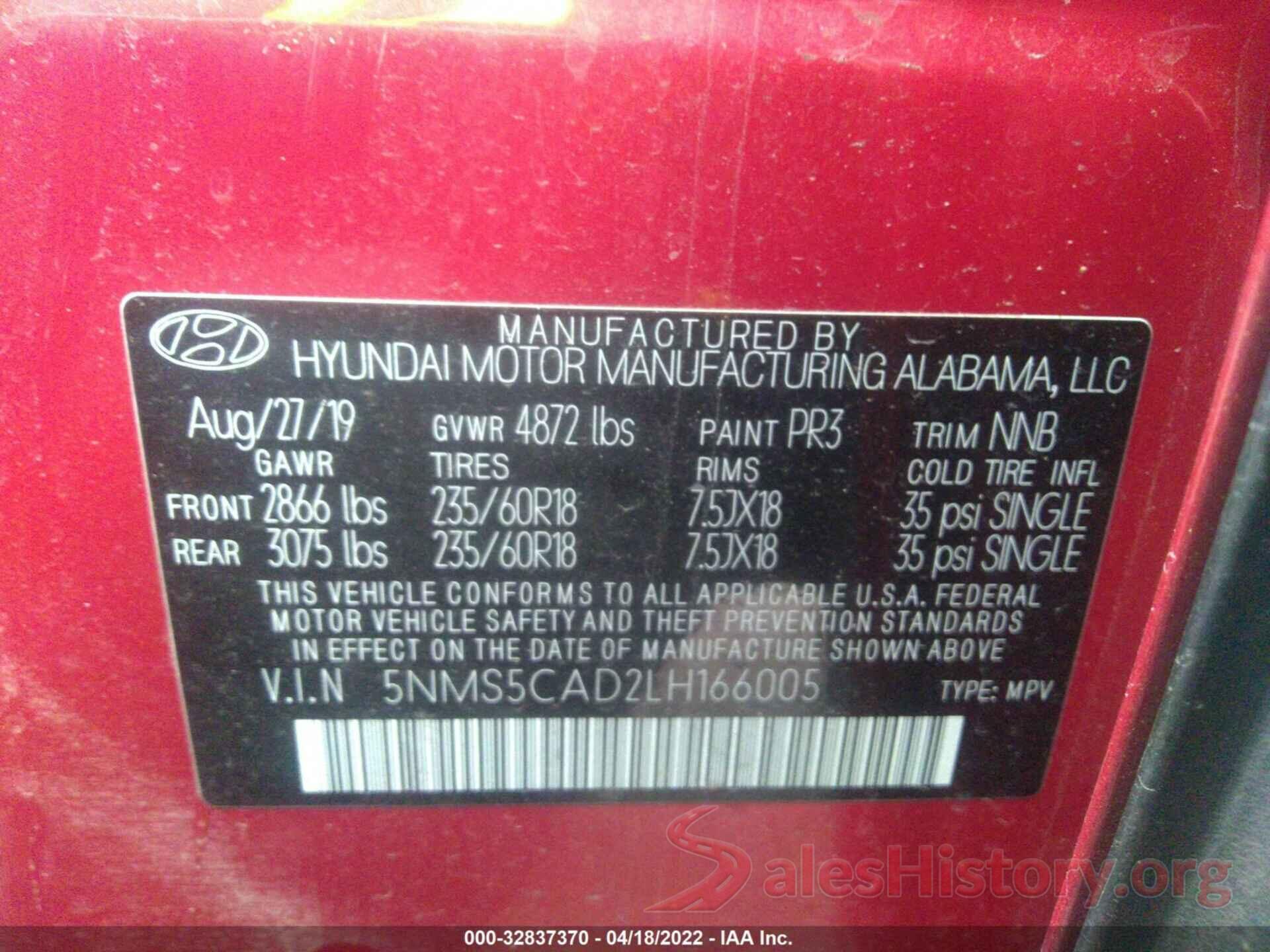 5NMS5CAD2LH166005 2020 HYUNDAI SANTA FE