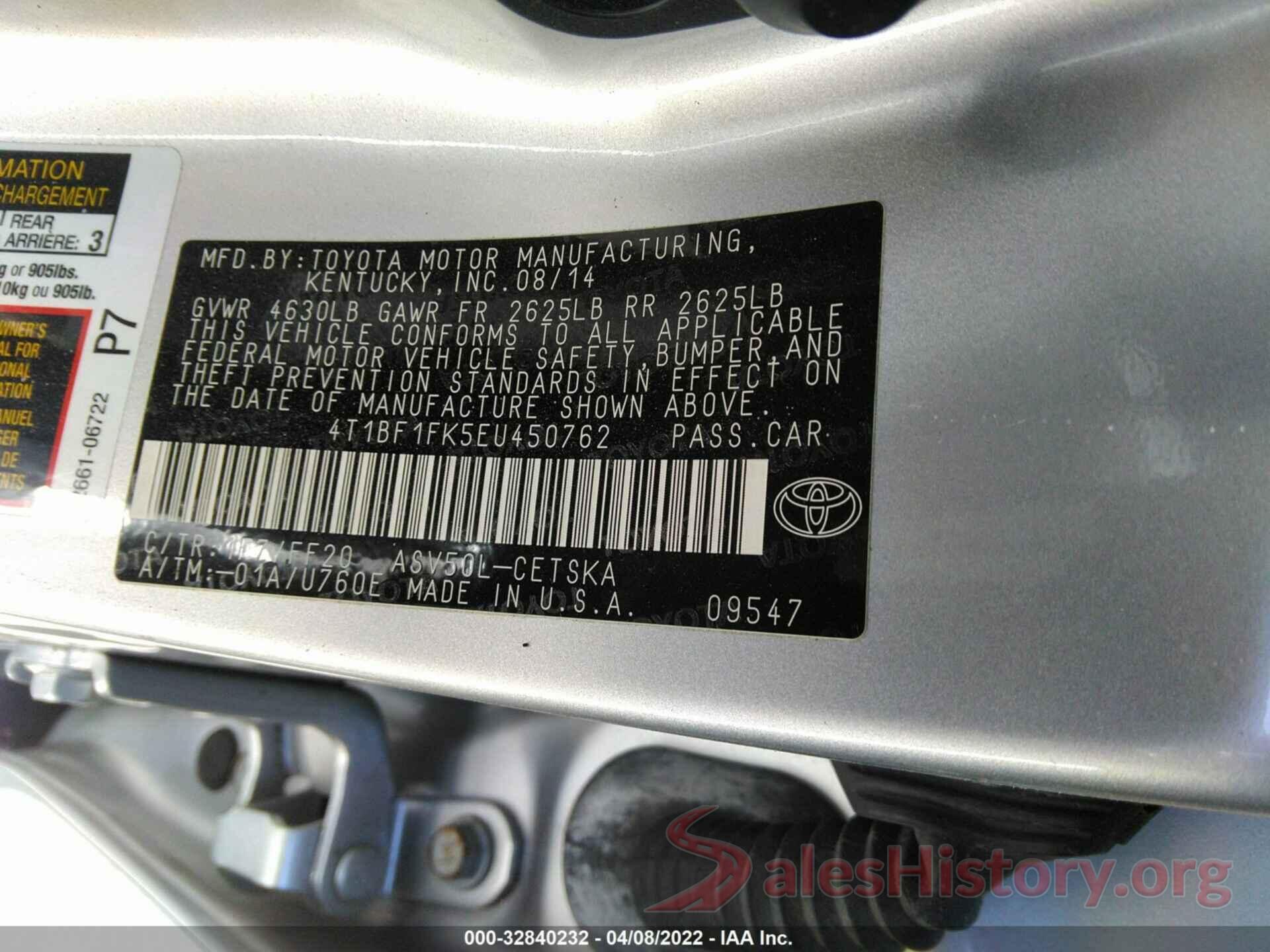 4T1BF1FK5EU450762 2014 TOYOTA CAMRY