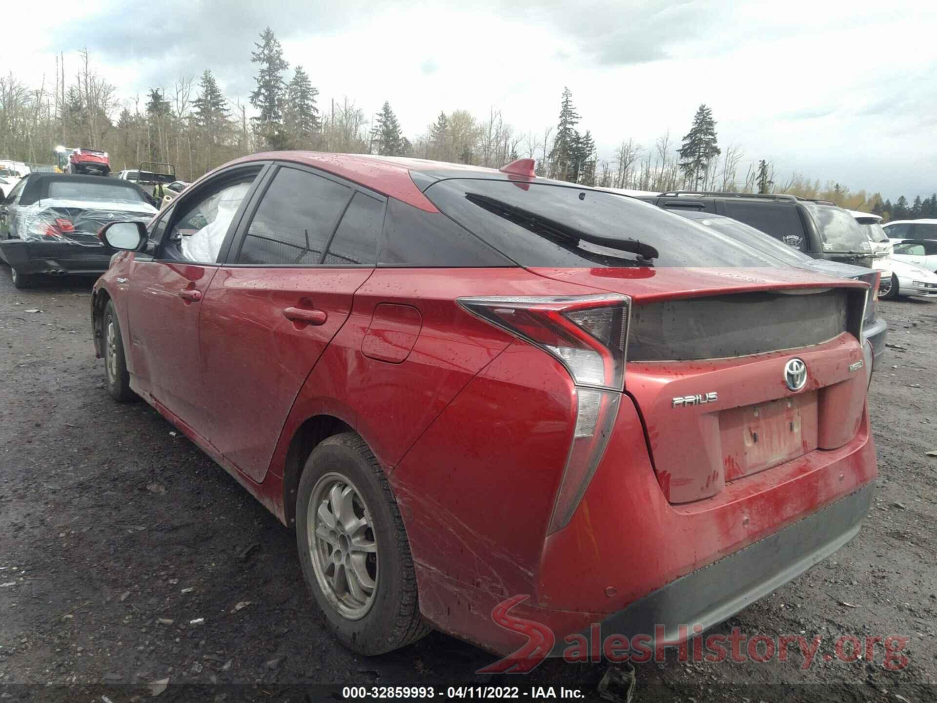 JTDKARFU6H3053252 2017 TOYOTA PRIUS