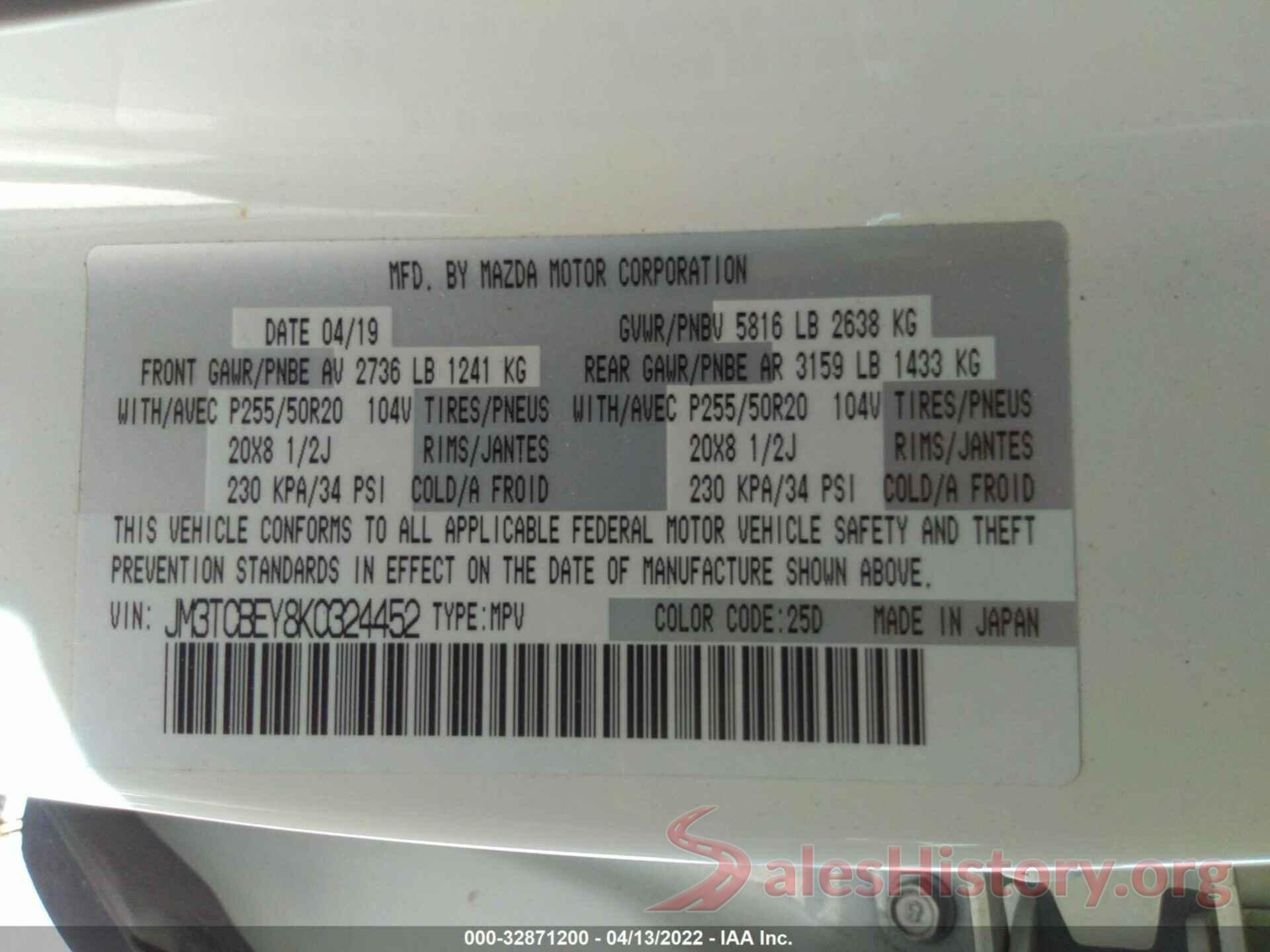 JM3TCBEY8K0324452 2019 MAZDA CX-9