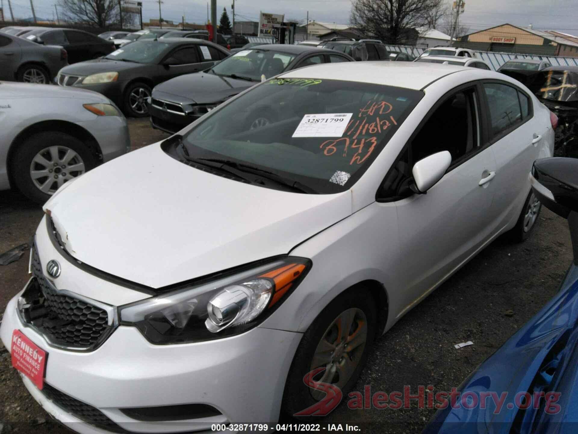 KNAFK4A68G5620538 2016 KIA FORTE