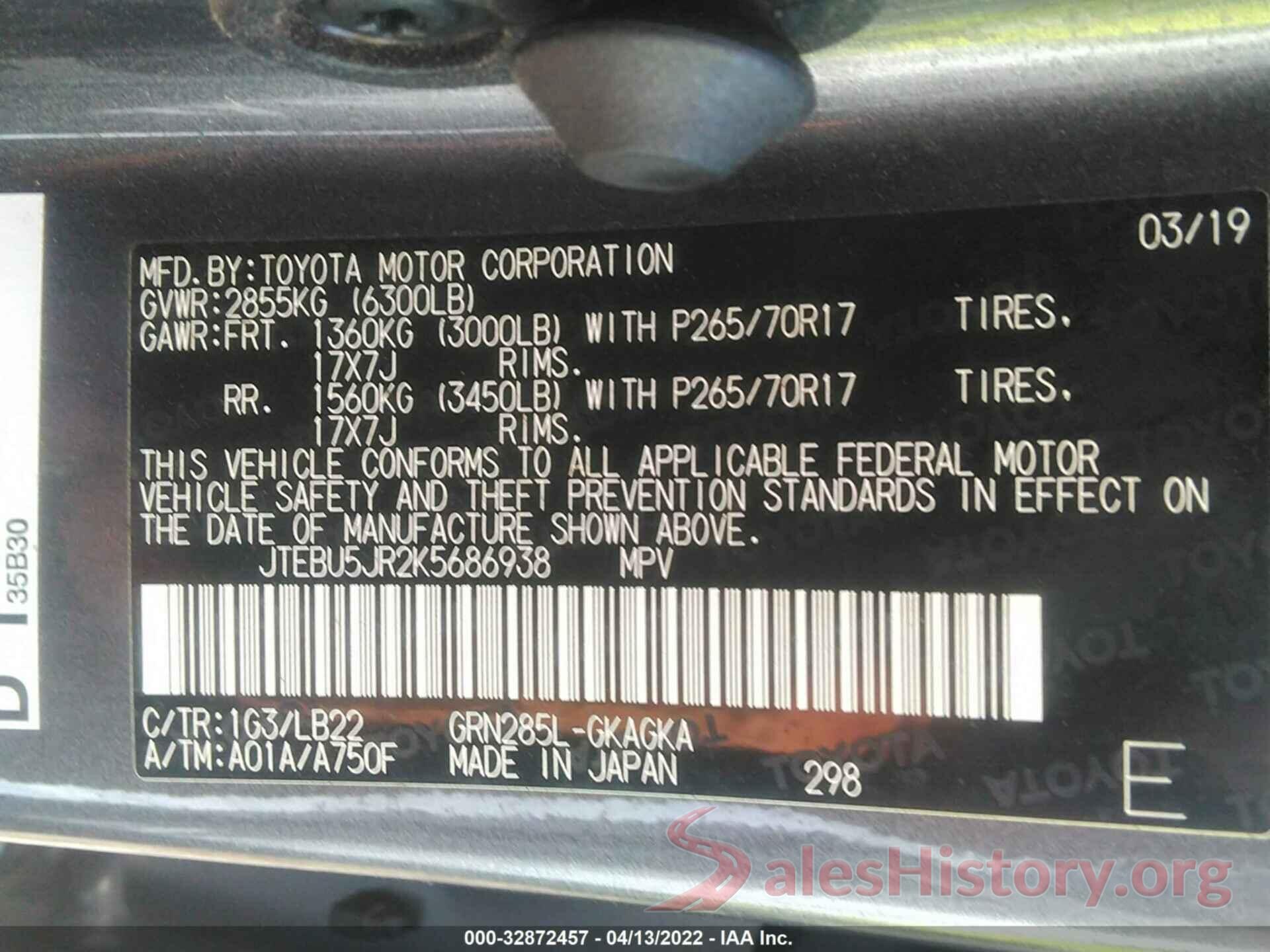 JTEBU5JR2K5686938 2019 TOYOTA 4RUNNER