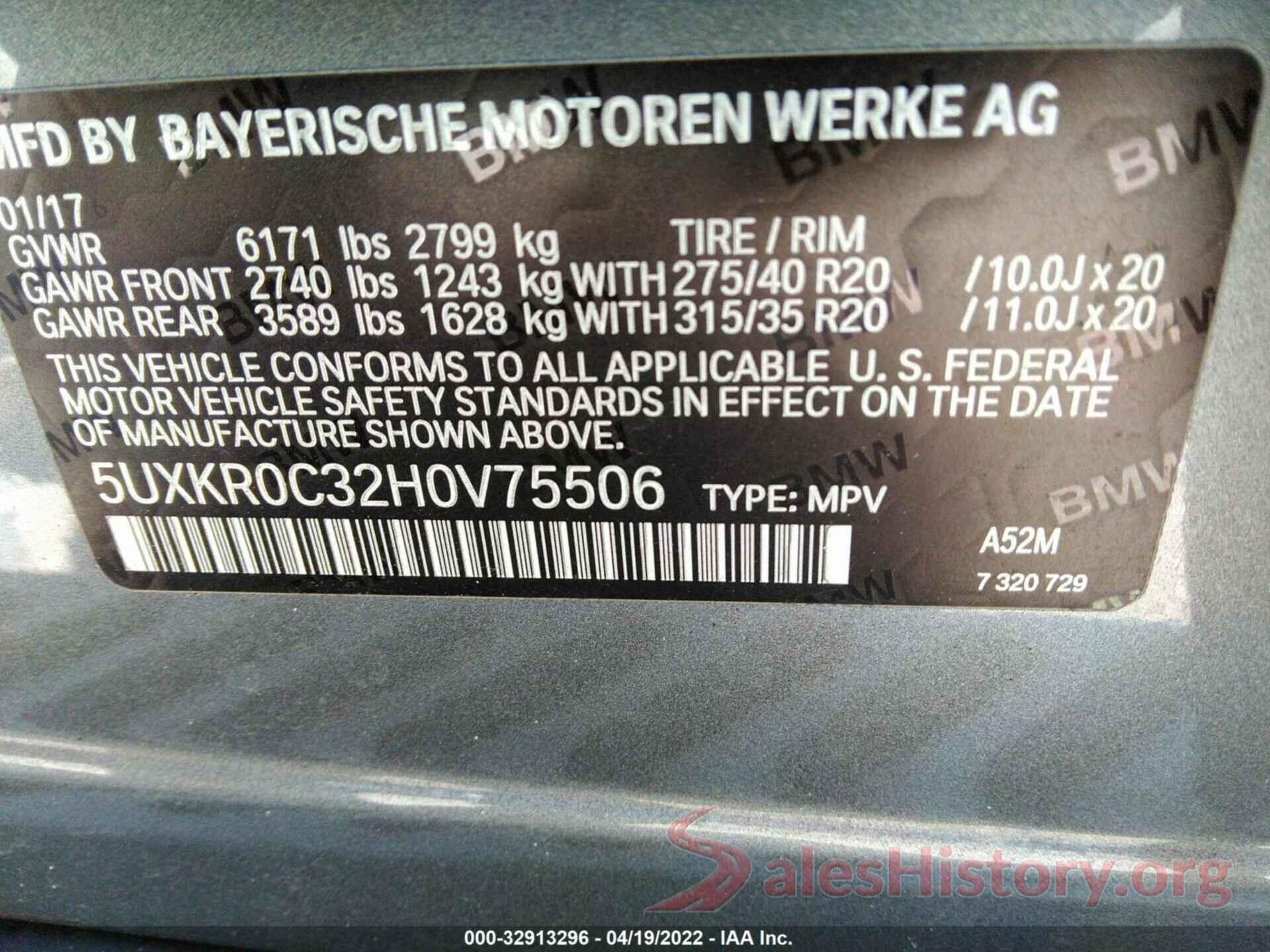 5UXKR0C32H0V75506 2017 BMW X5