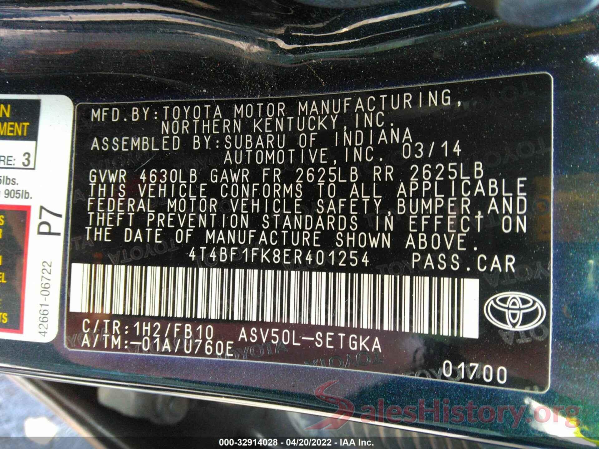 4T4BF1FK8ER401254 2014 TOYOTA CAMRY